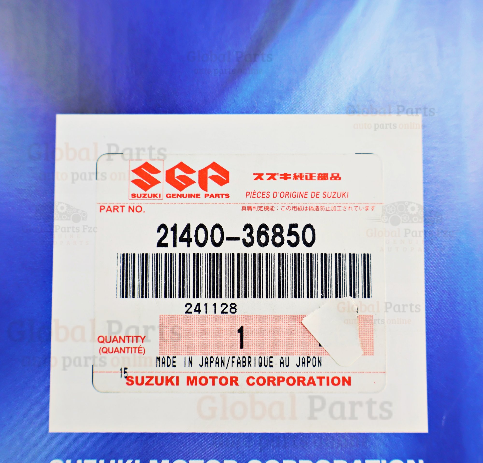 Genuine Suzuki OEM Plate Kit Clutch (gsx R750 L1 L8) - 21400-36850