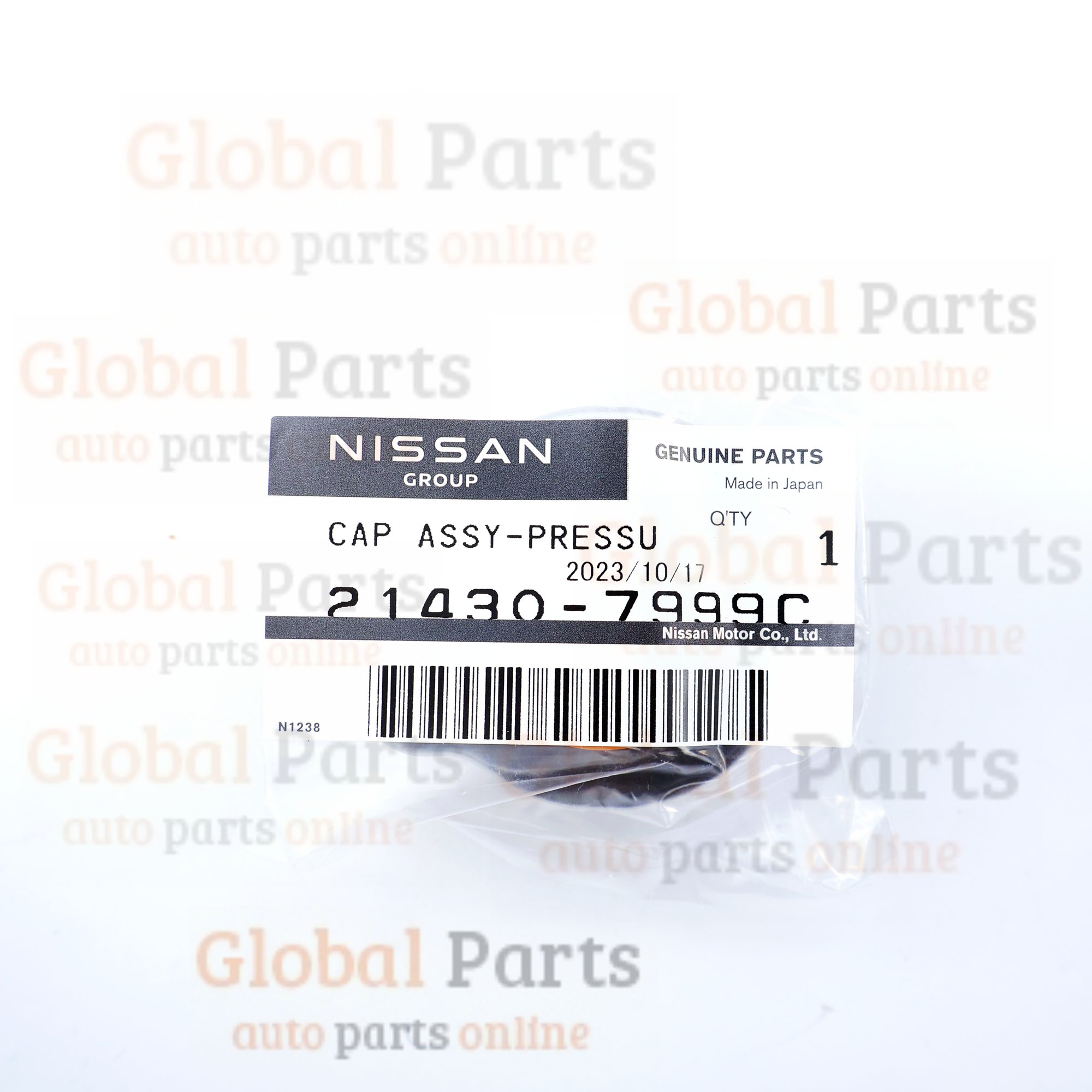 Genuine Nissan OEM Pressure Cap - 21430-7999C