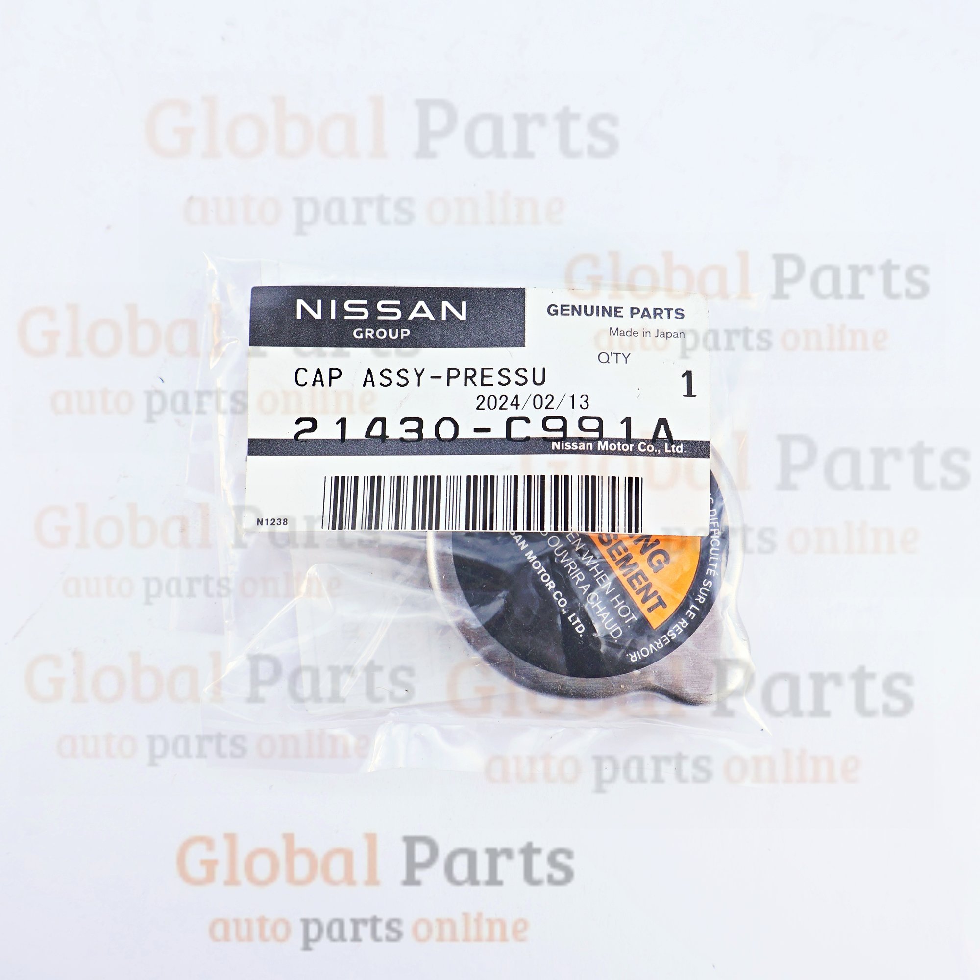 Genuine Nissan OEM Pressure Cap - 21430-C991A
