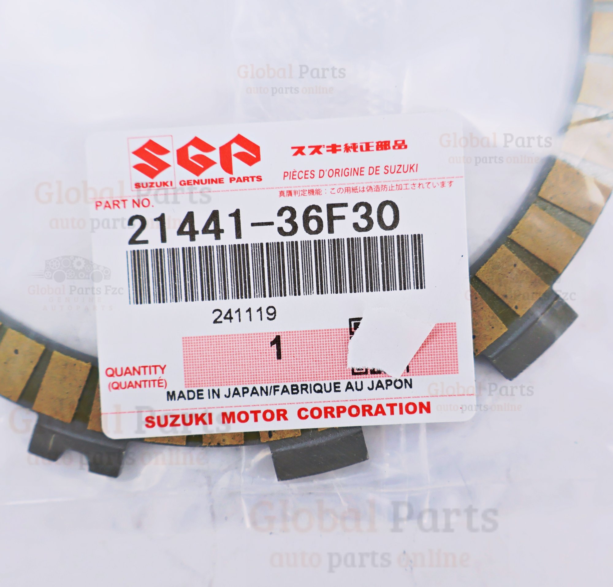 Genuine Suzuki OEM Plate Clutch Drive No. 1 - 21441-36F30