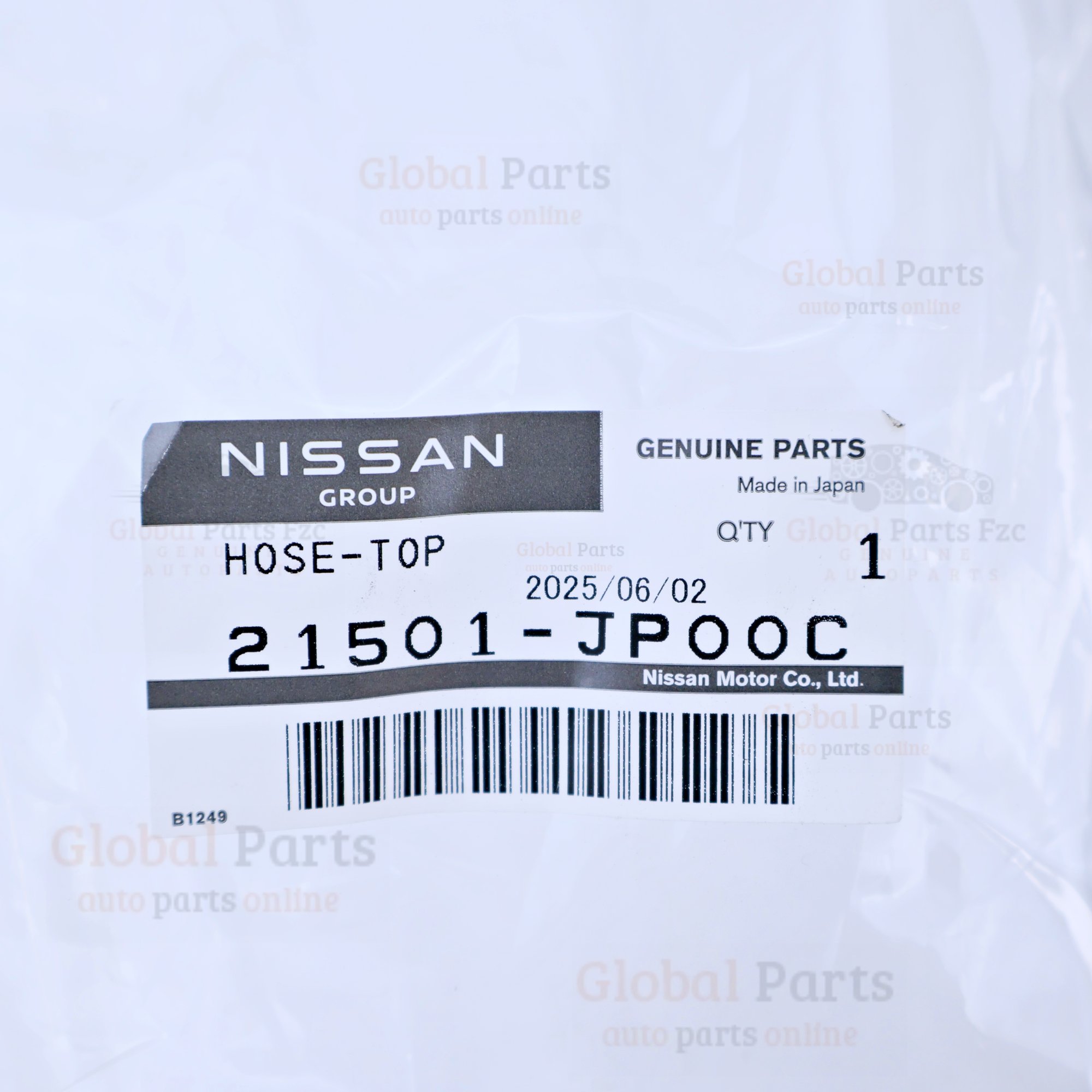Genuine Nissan OEM Radiator Upper Hose - 21501-JP00C