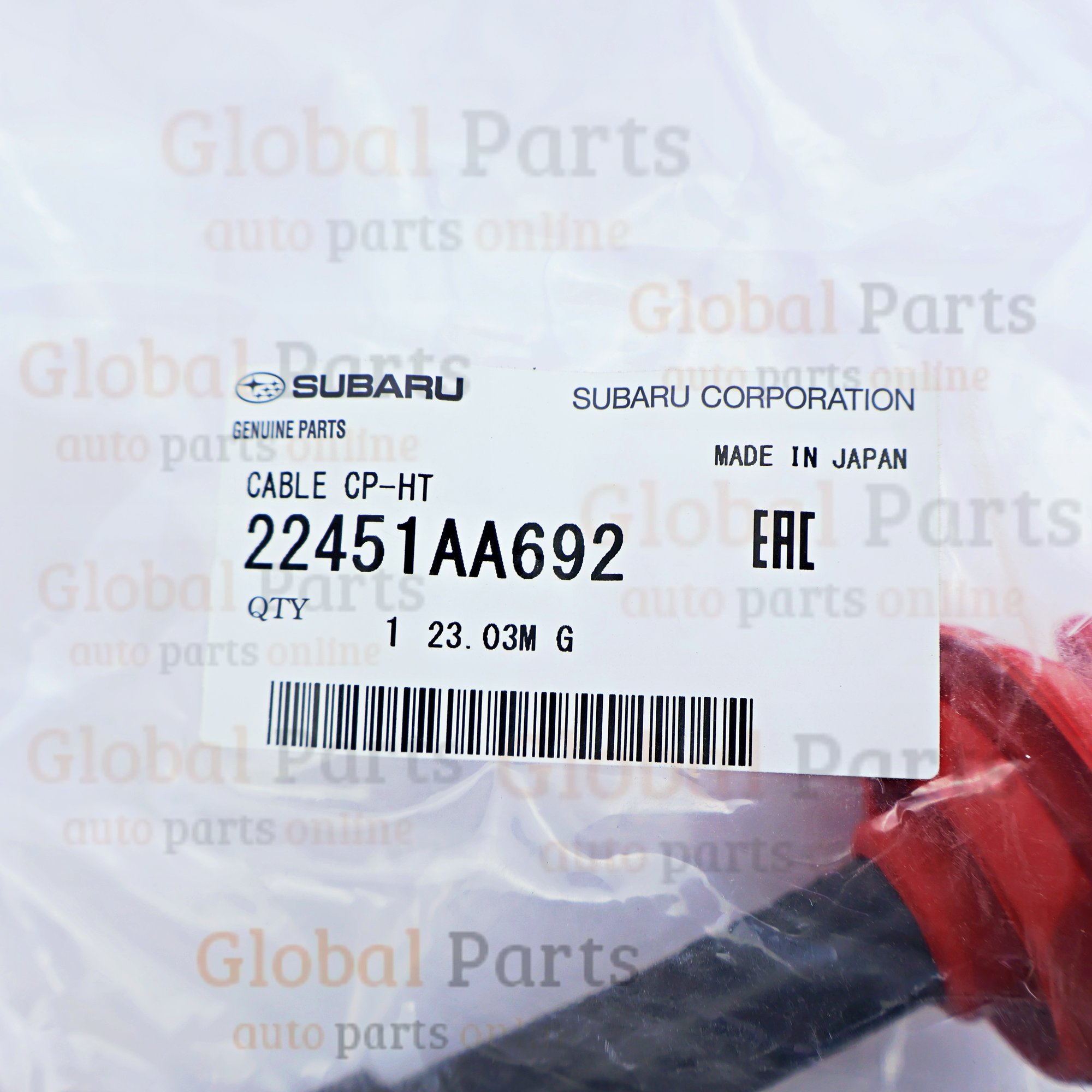 Genuine Subaru OEM High Tension,no. 1 Cable - 22451-AA692
