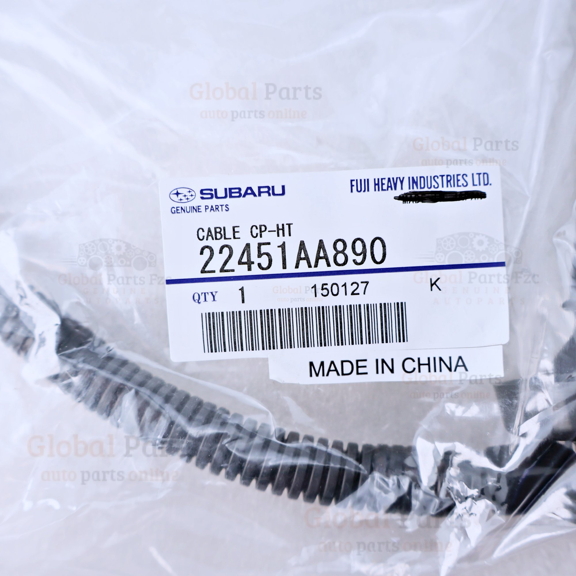 Genuine Subaru OEM High Tension Cable - 22451-AA890