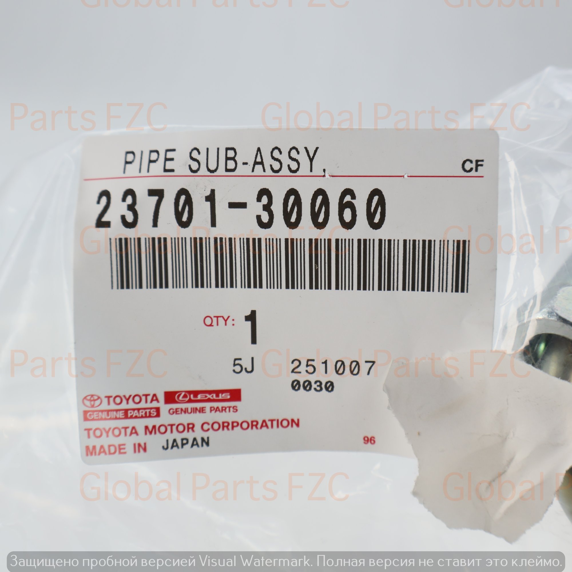 Genuine Toyota OEM Assembly Pipe Assembly - 23701-30060