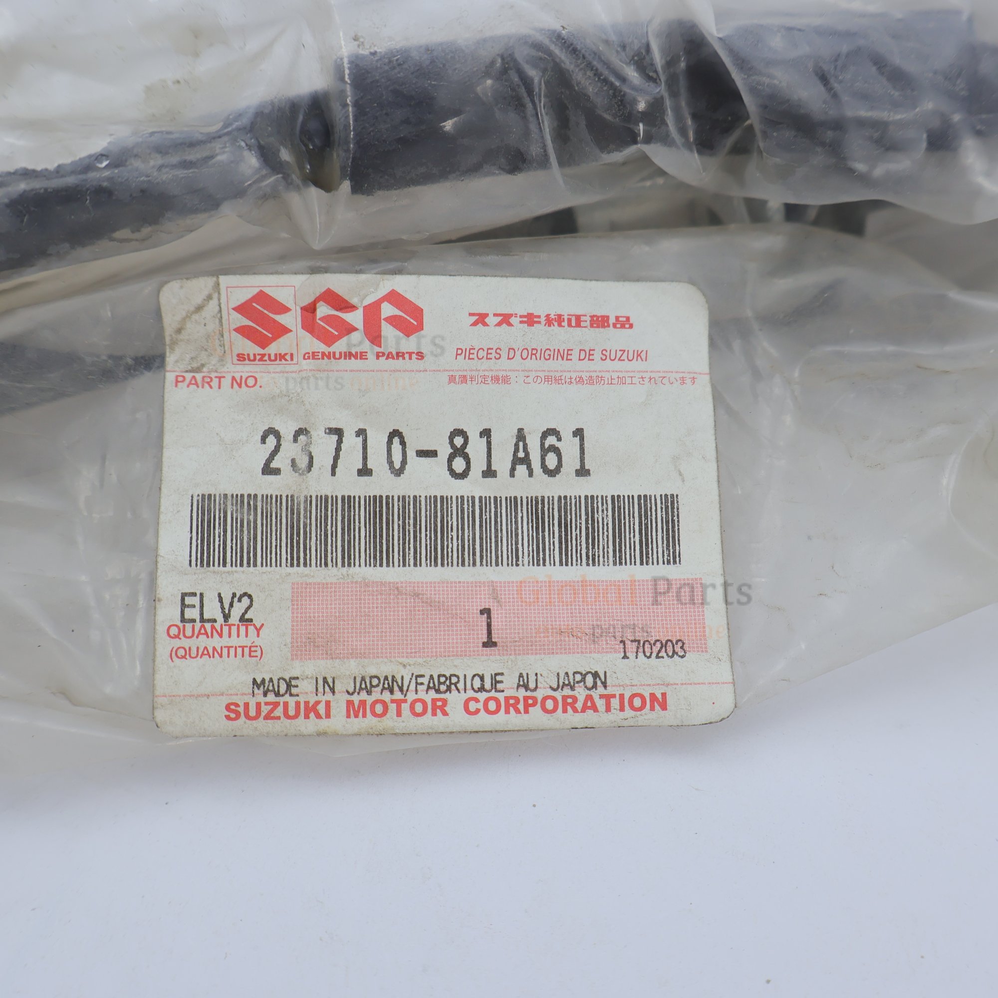 Genuine Suzuki OEM Brake Cable - 23710-81A61
