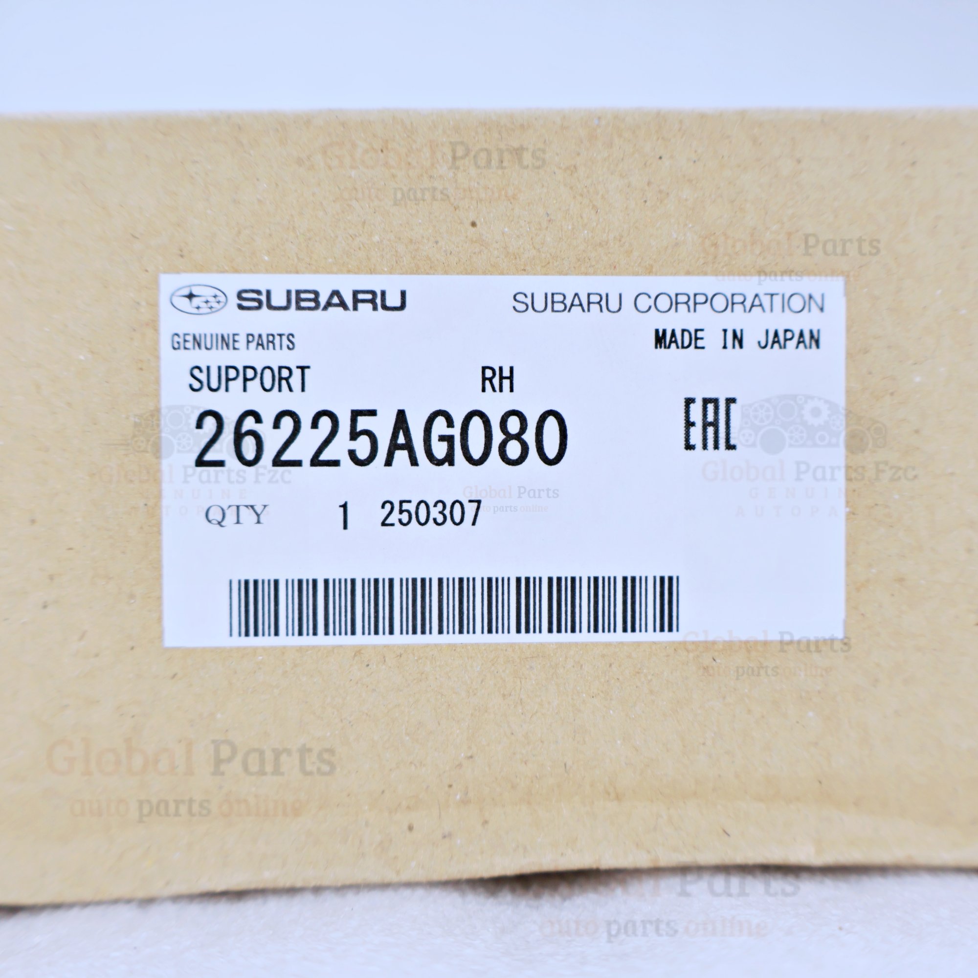 Genuine Subaru OEM Right Brake Support - 26225-AG080
