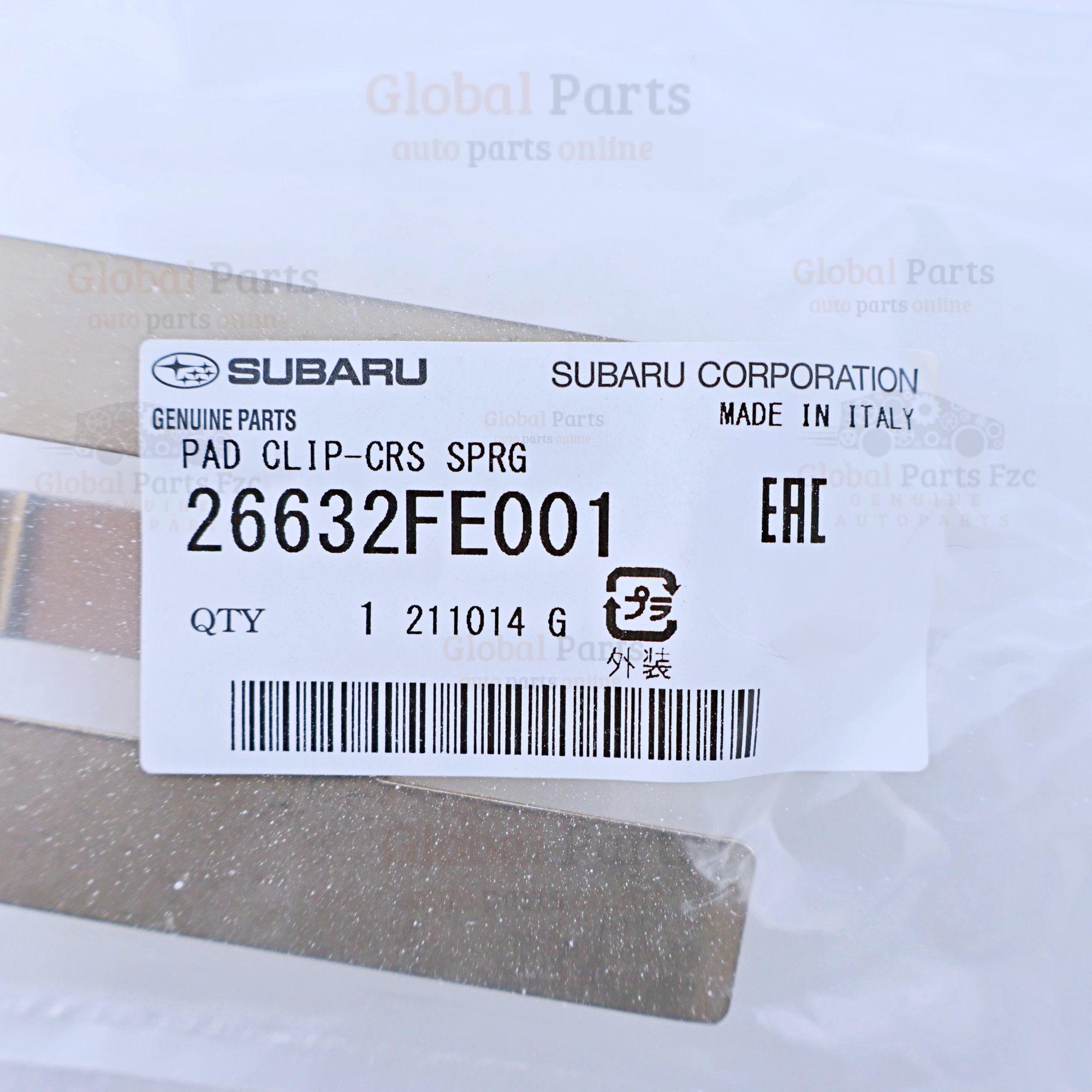 Genuine Subaru OEM Disc Brake Pad Kit - 26632FE001