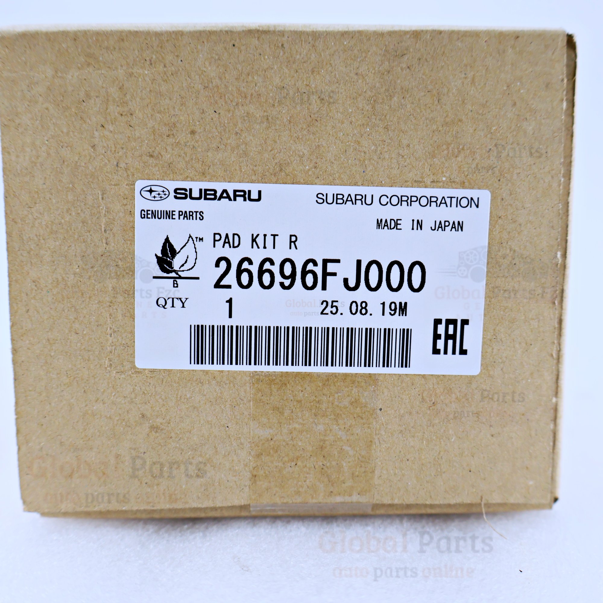 Genuine Subaru OEM Rear Disc Brake Pad Kit - 26696-FJ000