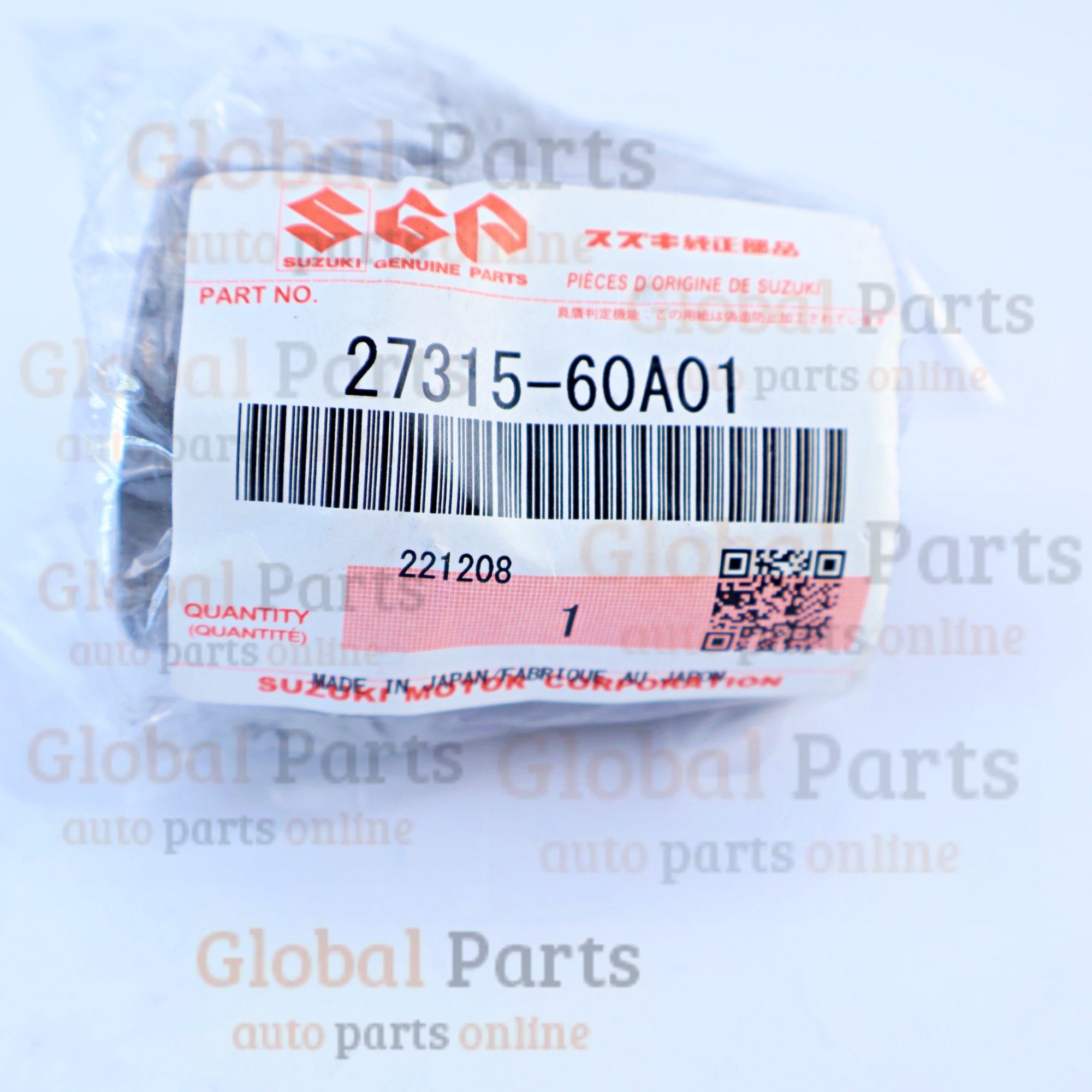 Genuine Suzuki OEM Spacer Bevel Pinion - 27315-60A01