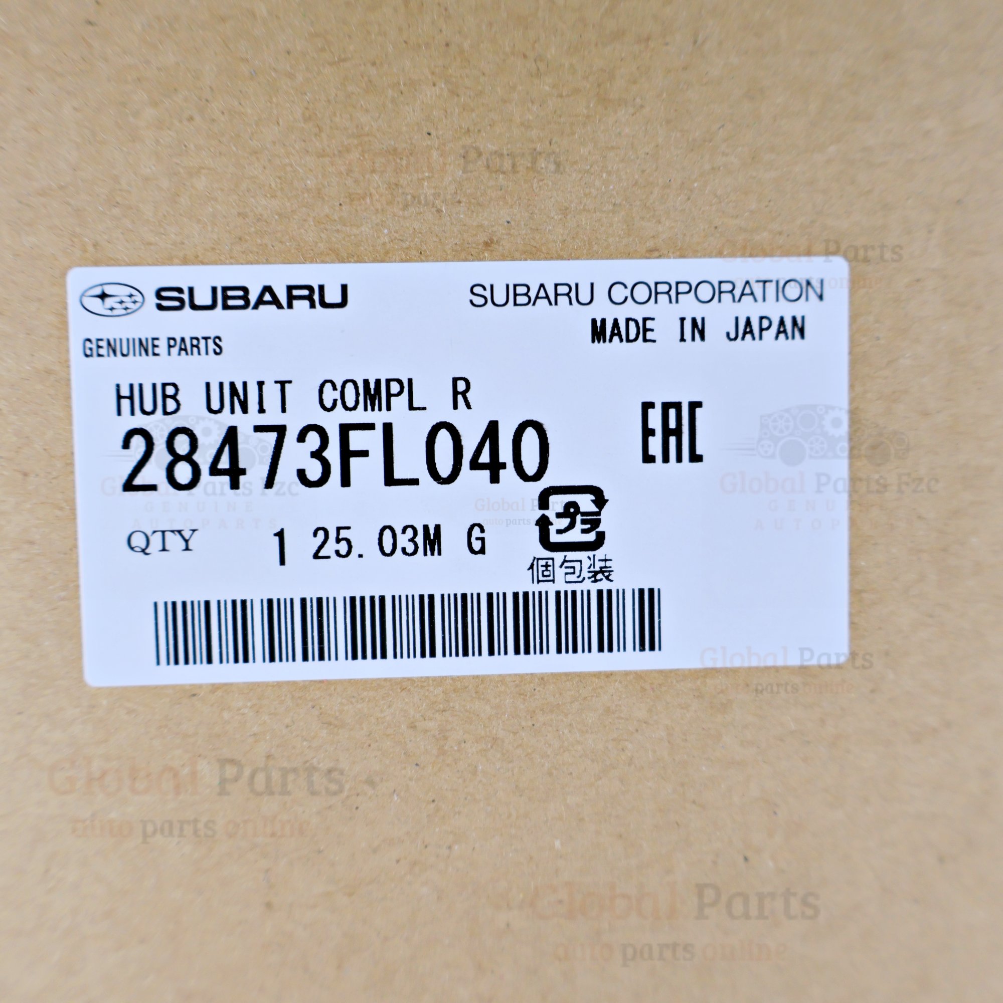 Genuine Subaru OEM Rear Hub Unit - 28473-FL040