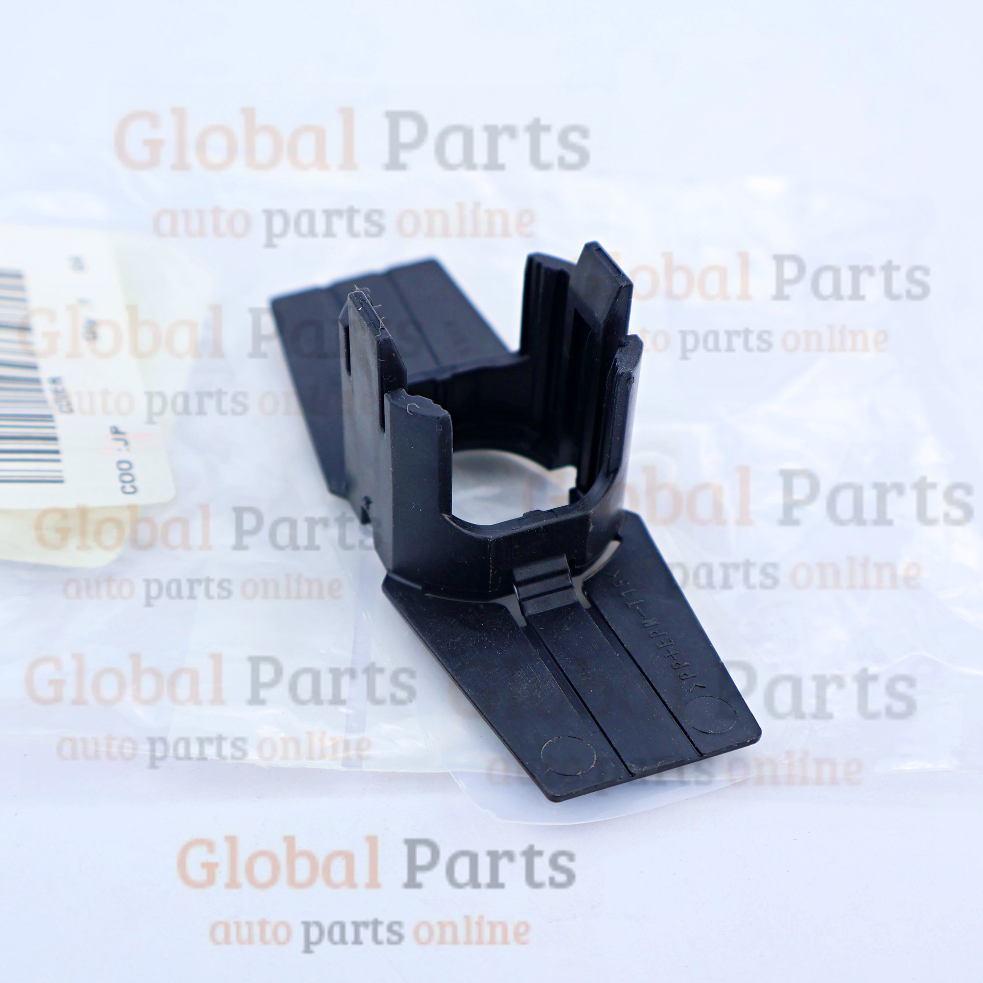 Genuine Nissan OEM Parking Aid Sensor Bracket - 28533-5ZA0A