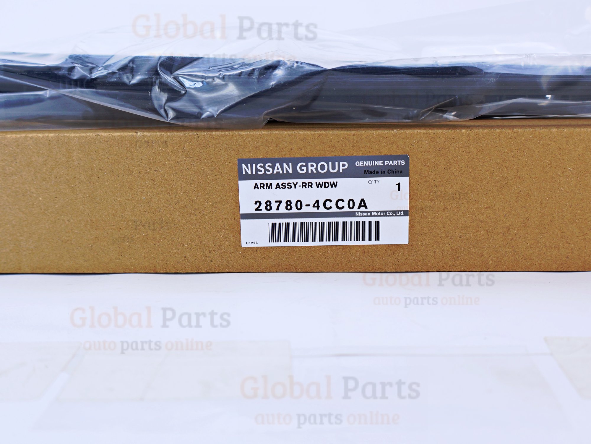 Genuine Nissan OEM Seal - 28780-4CC0A