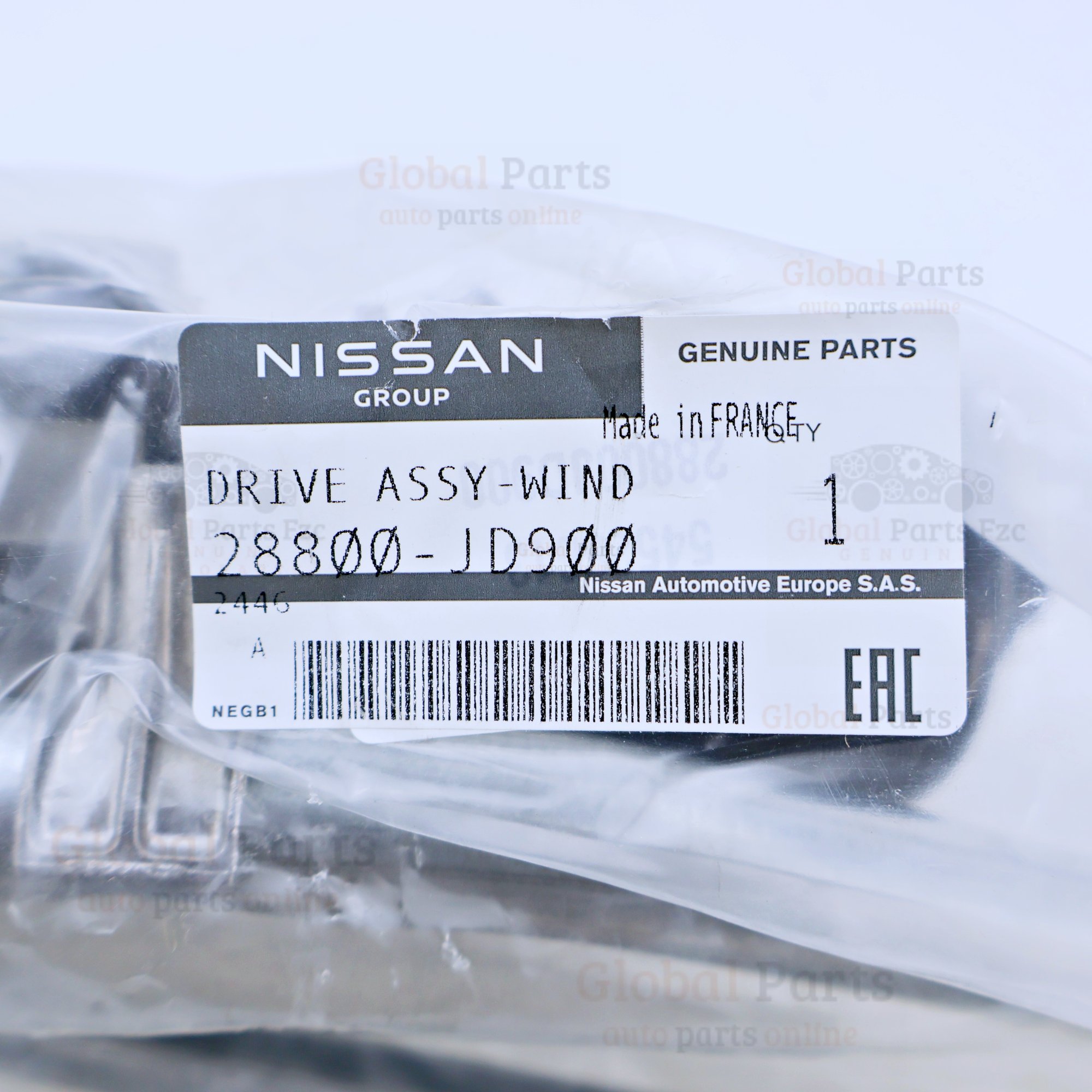 Genuine Nissan OEM Windshield Wiper Link - 28800-JD900