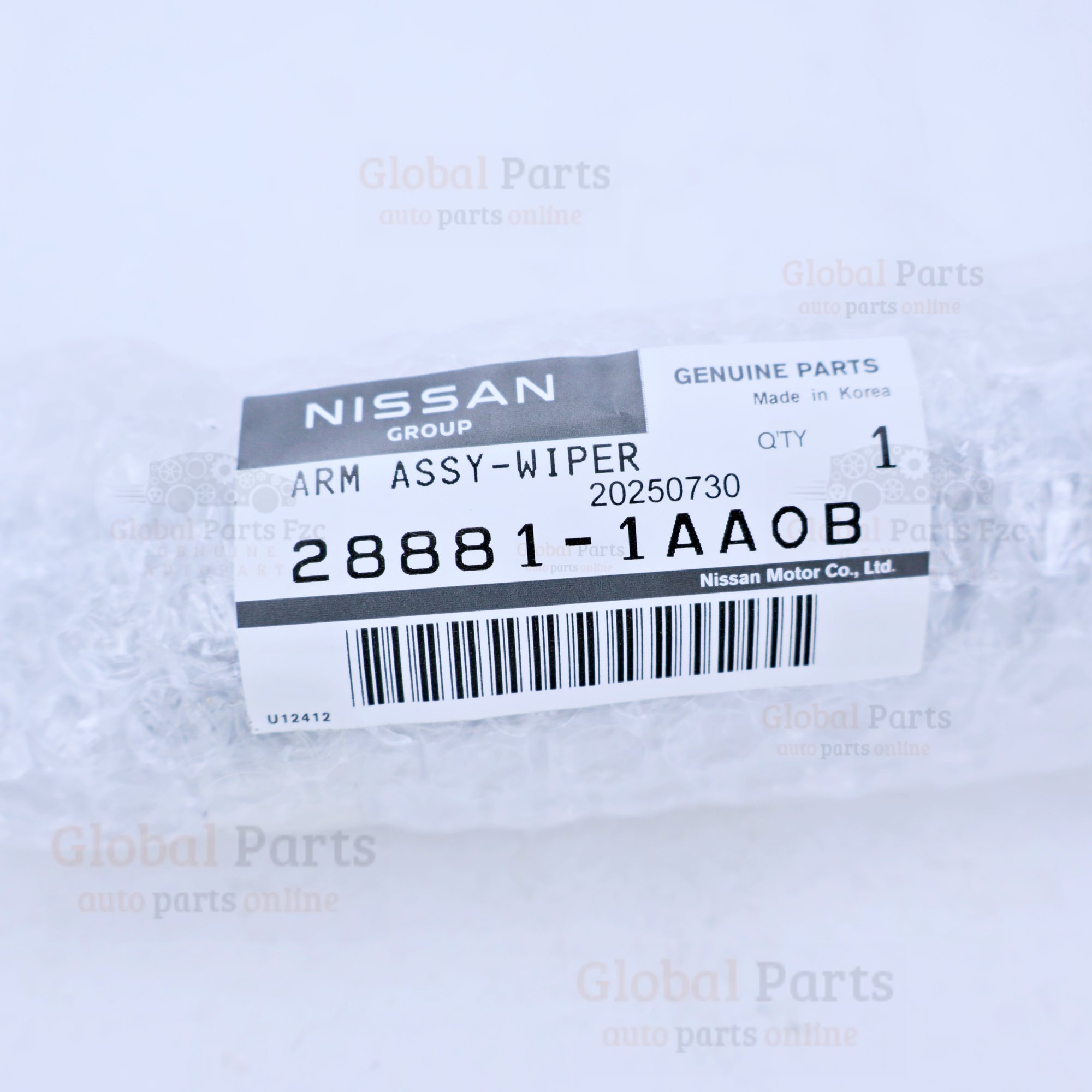 Genuine Nissan OEM Windshield Wiper Arm Assembly - 28881-1AA0B