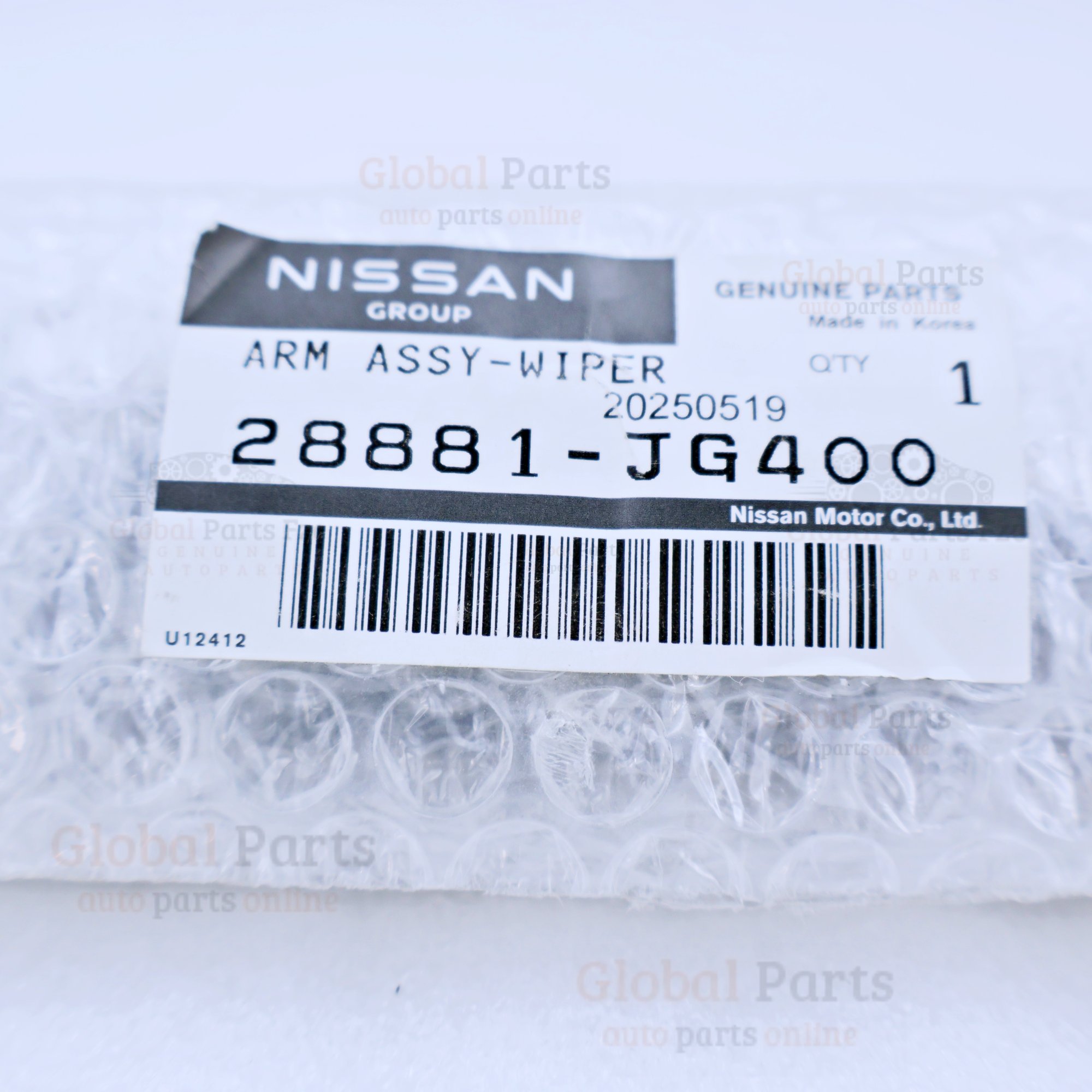 Genuine Nissan OEM Windshield Wiper Arm Assembly - 28881-JG400