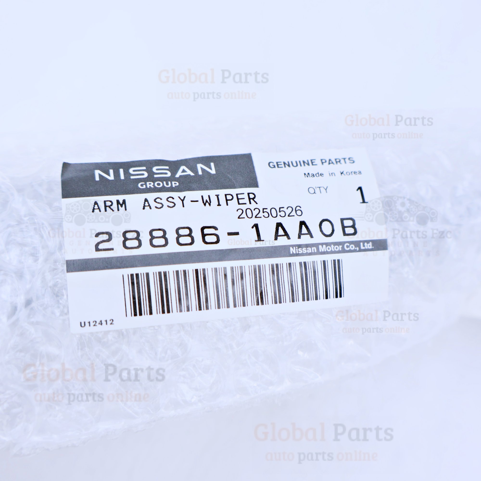 Genuine Nissan OEM Windshield Wiper Arm Assembly - 28886-1AA0B