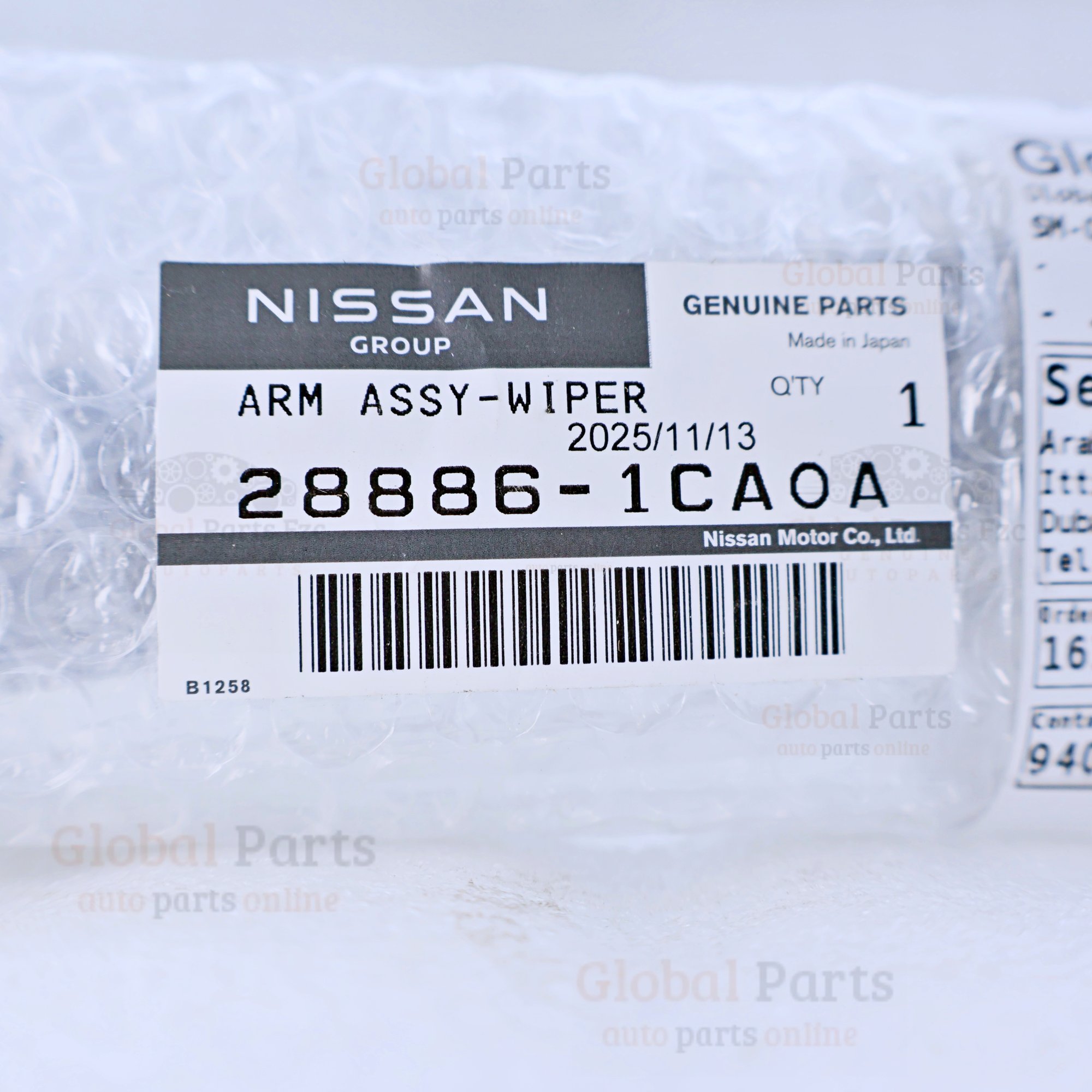 Genuine Nissan OEM Windshield Wiper Arm Assembly - 28886-1CA0A
