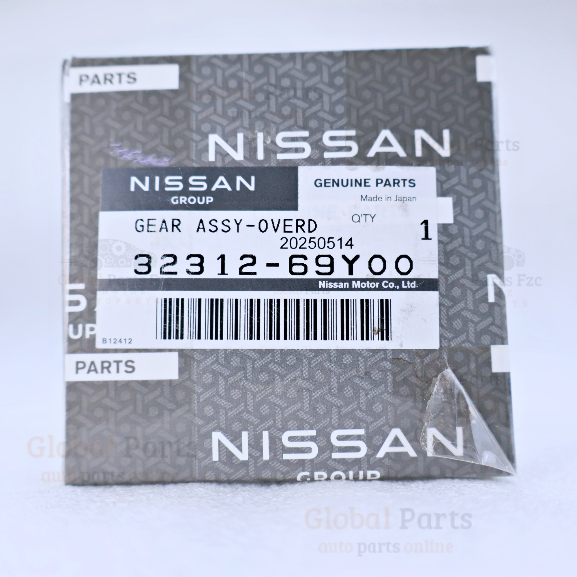 Genuine Nissan OEM Overdrive Gear Assembly - 32312-69Y00
