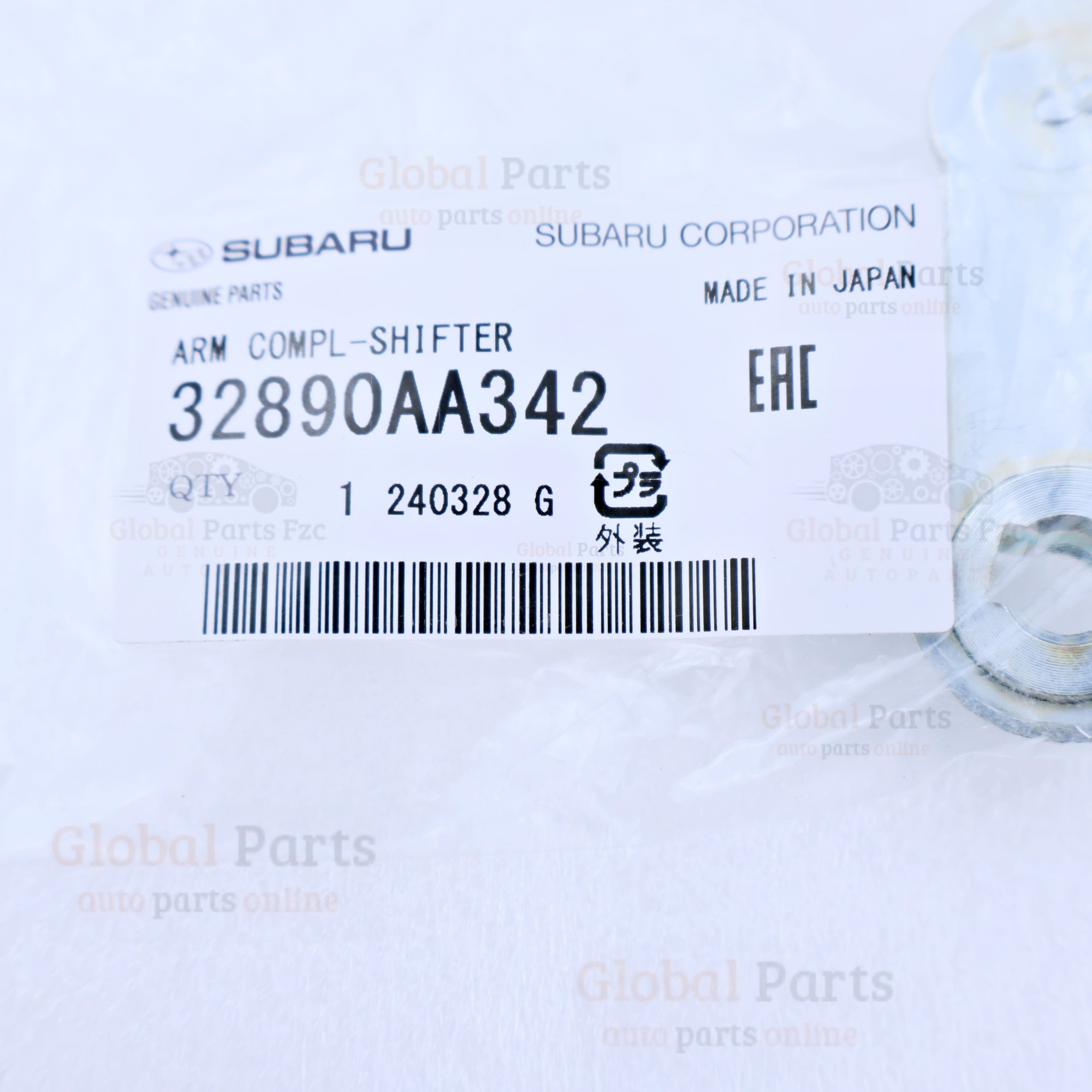 Genuine Subaru OEM Shifter Arm - 32890-AA342