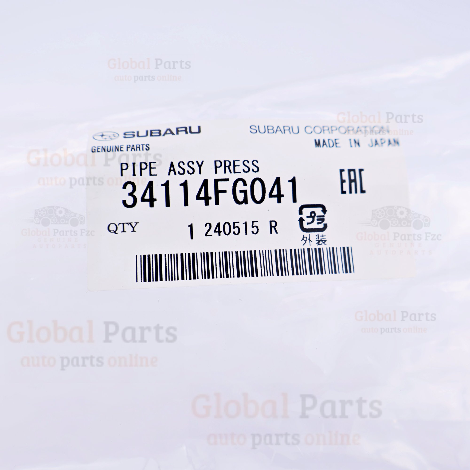 Genuine Subaru OEM Pressure Pipe Assembly - 34114-FG041