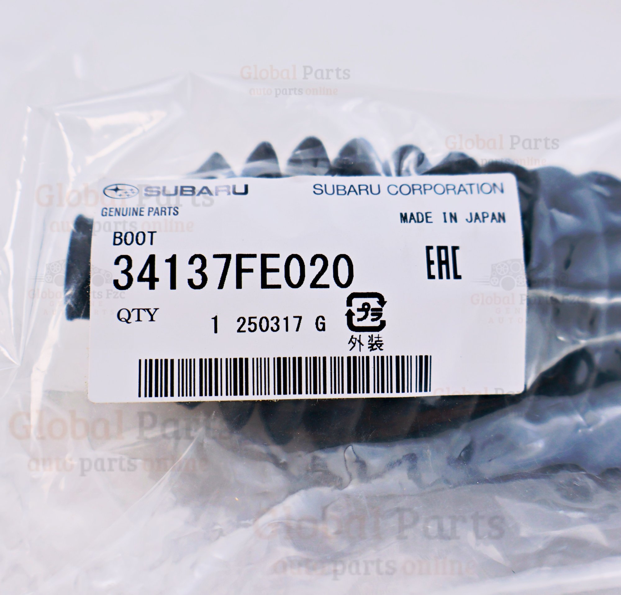 Genuine Subaru OEM Boot Stering Rack - 34137-FE020