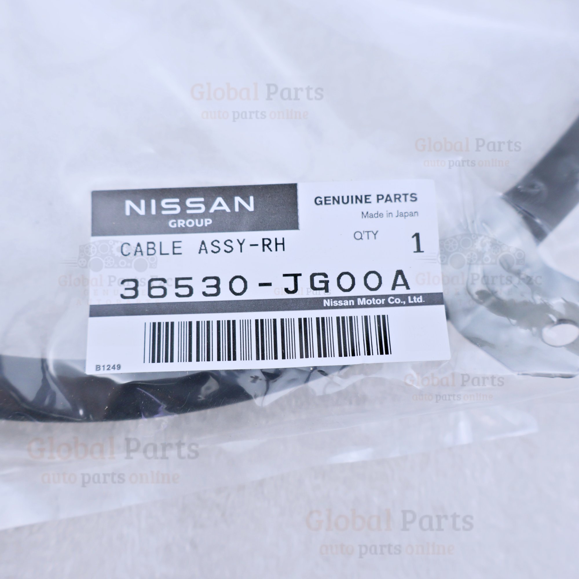 Genuine Nissan OEM Parking Brake Right Cable Assembly - 36530-JG00A