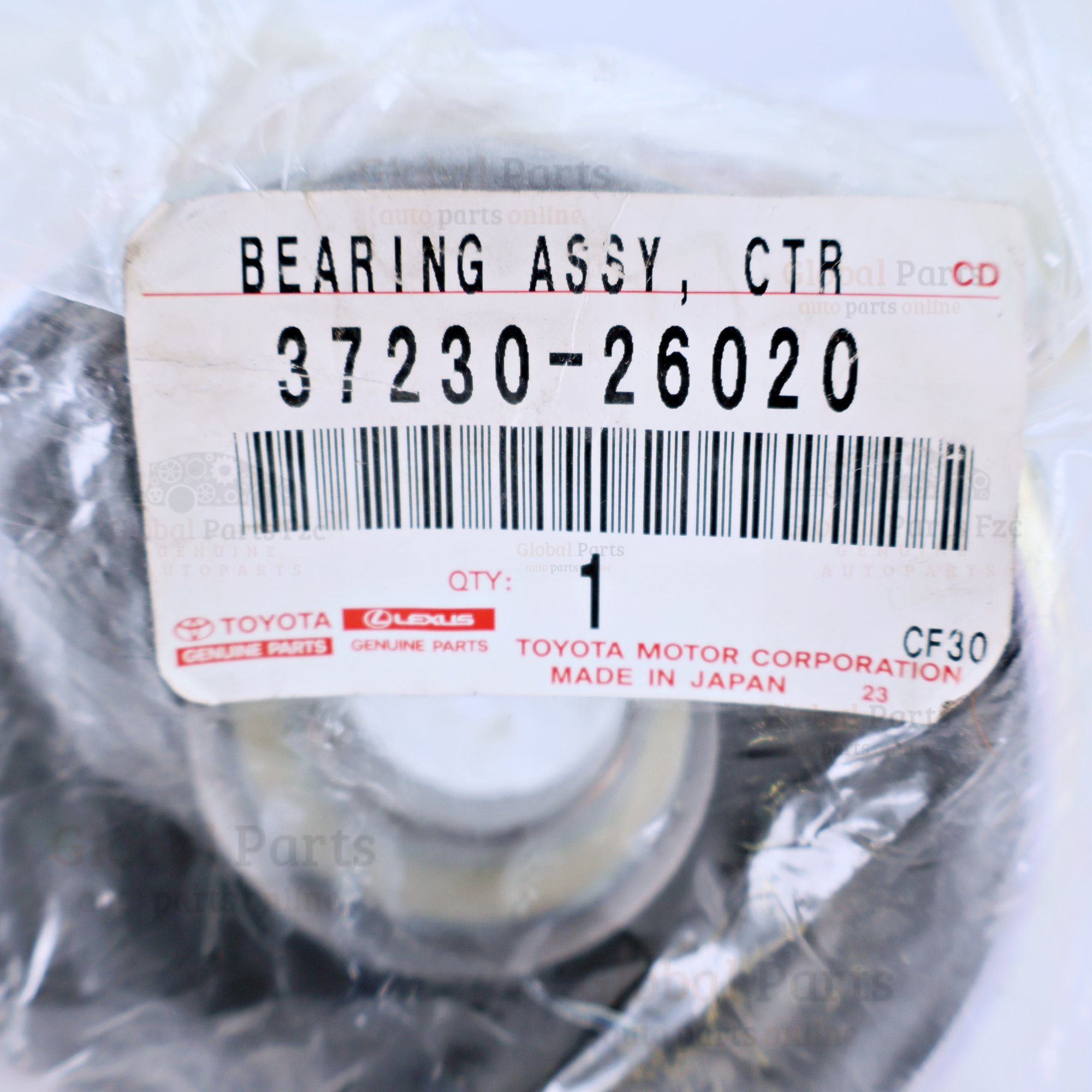 Genuine Toyota OEM Central Support Bearing Assembly - 37230-26020