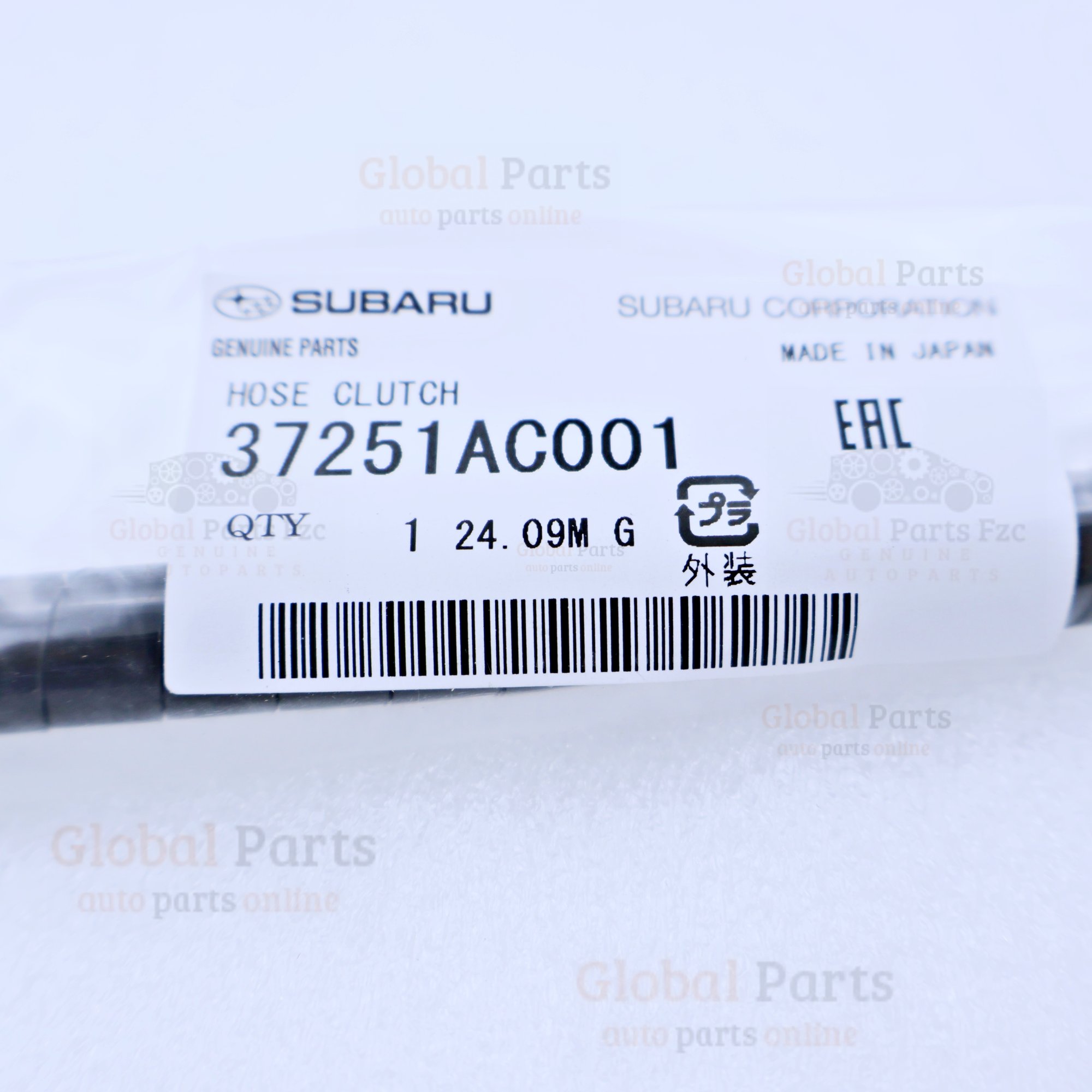 Genuine Subaru OEM Clutch Hose - 37251-AC001