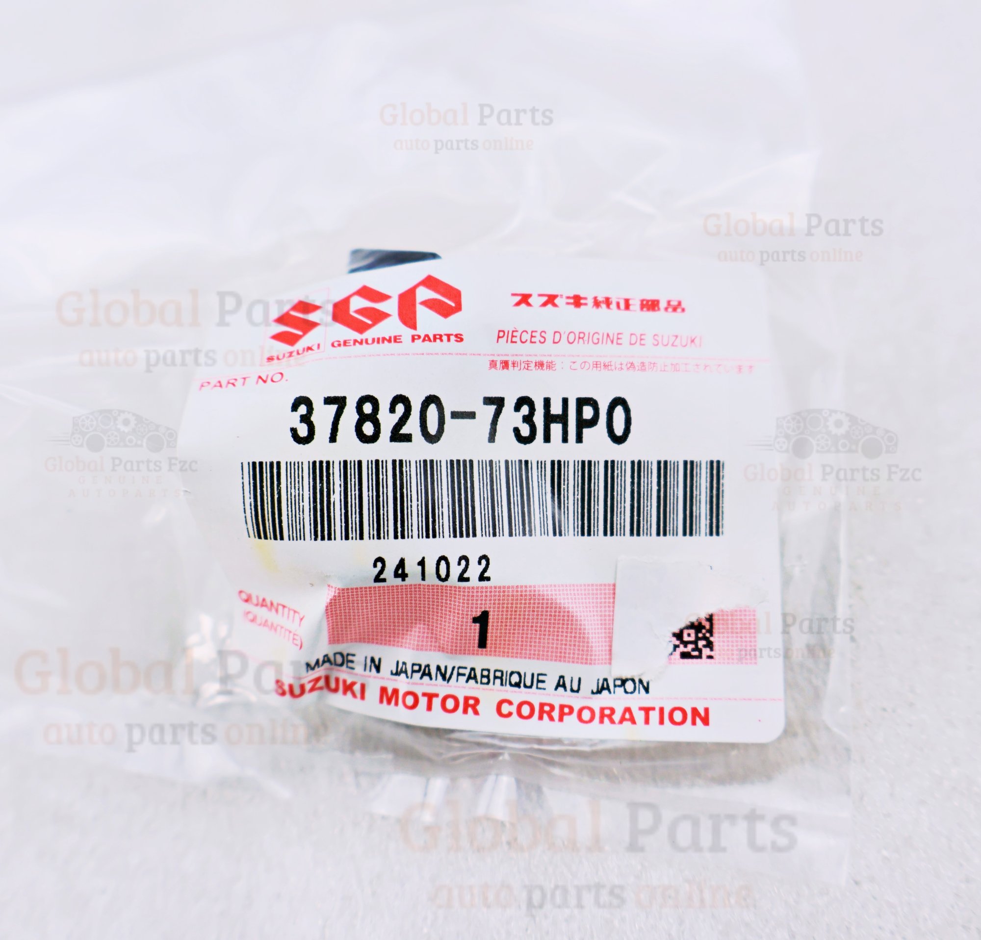 Genuine Suzuki OEM Oil Pressure Switch Assembly - 37820-73HP0