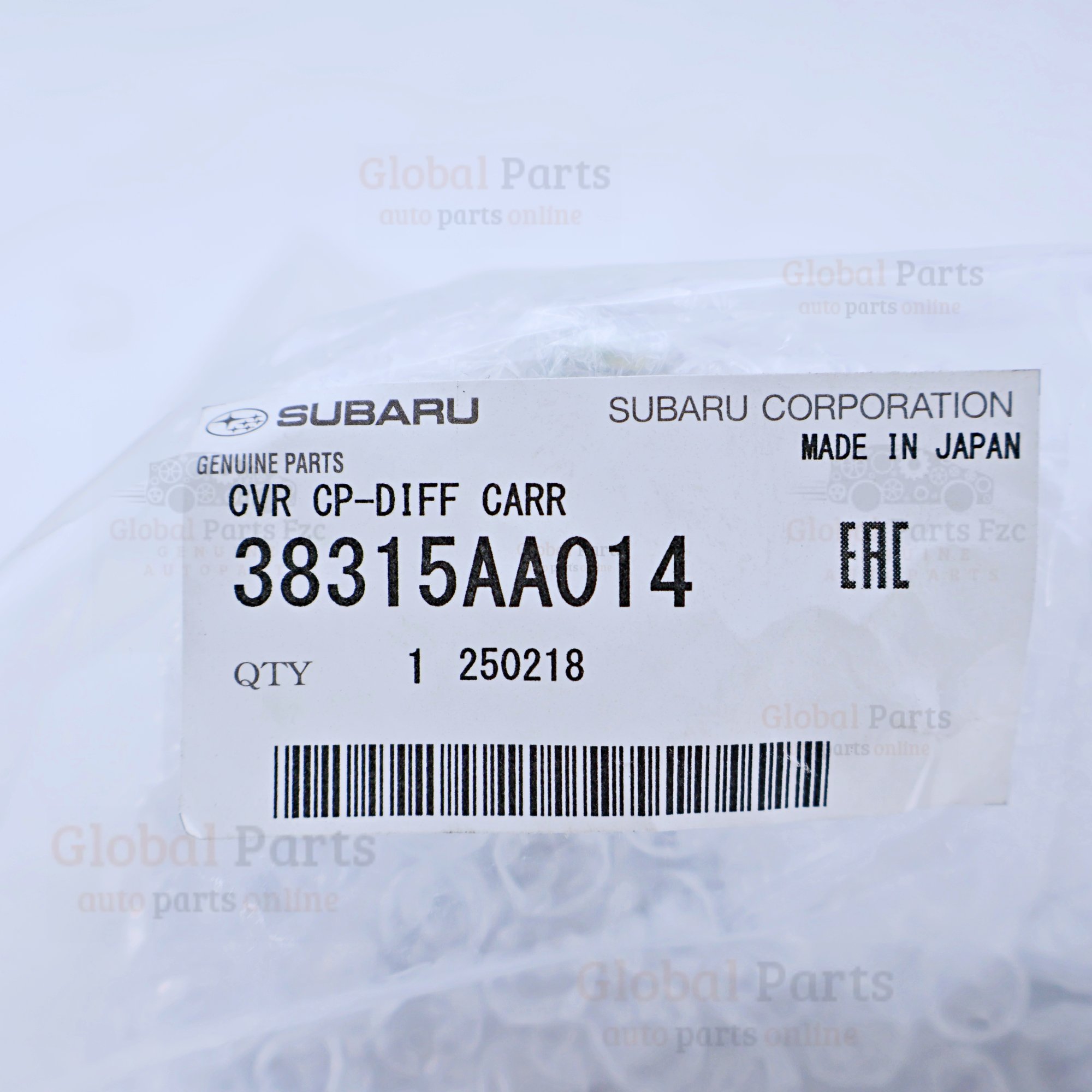 Genuine Subaru OEM Differential Carrier Cover - 38315-AA014