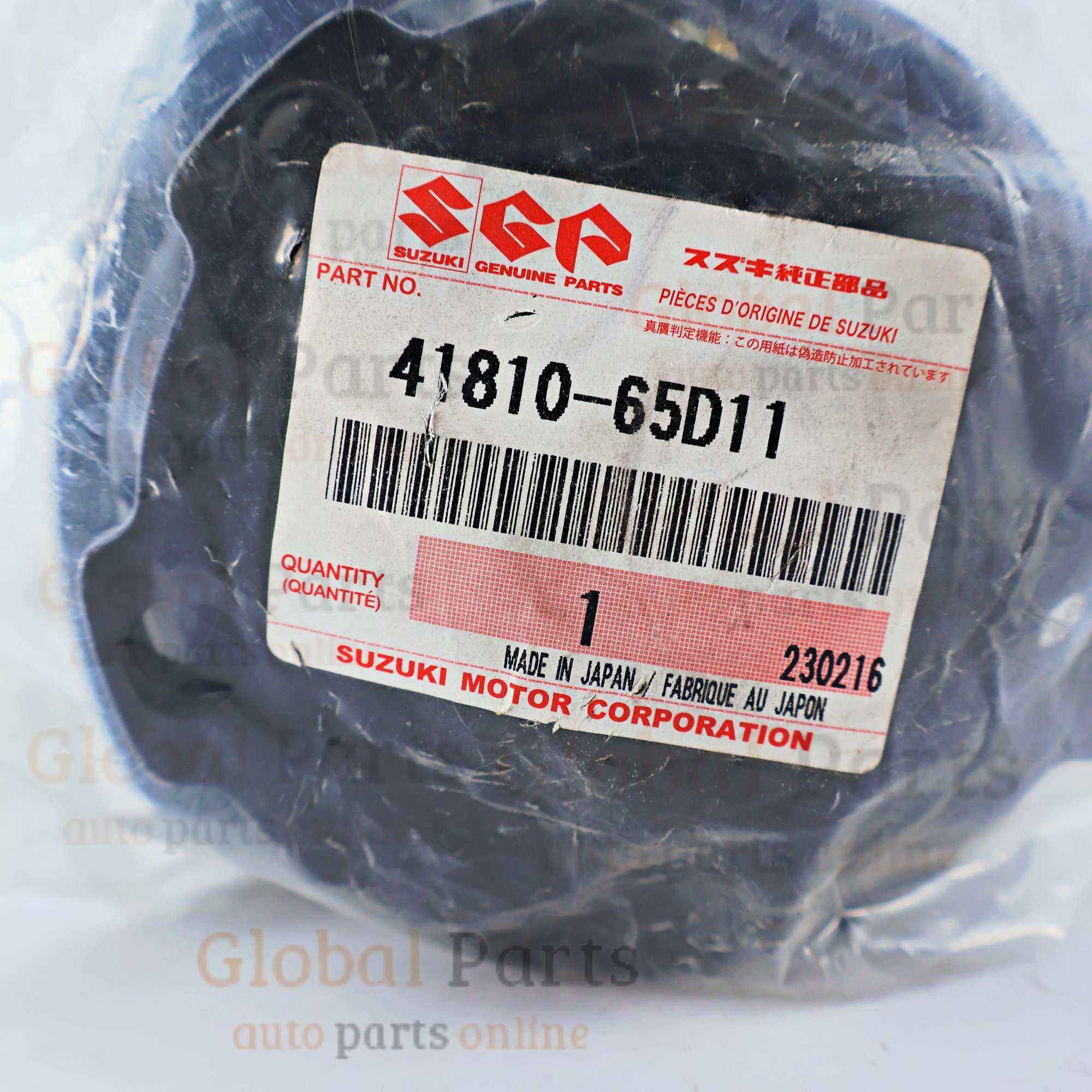 Genuine Suzuki OEM Front Suspension Support - 41810-65D11