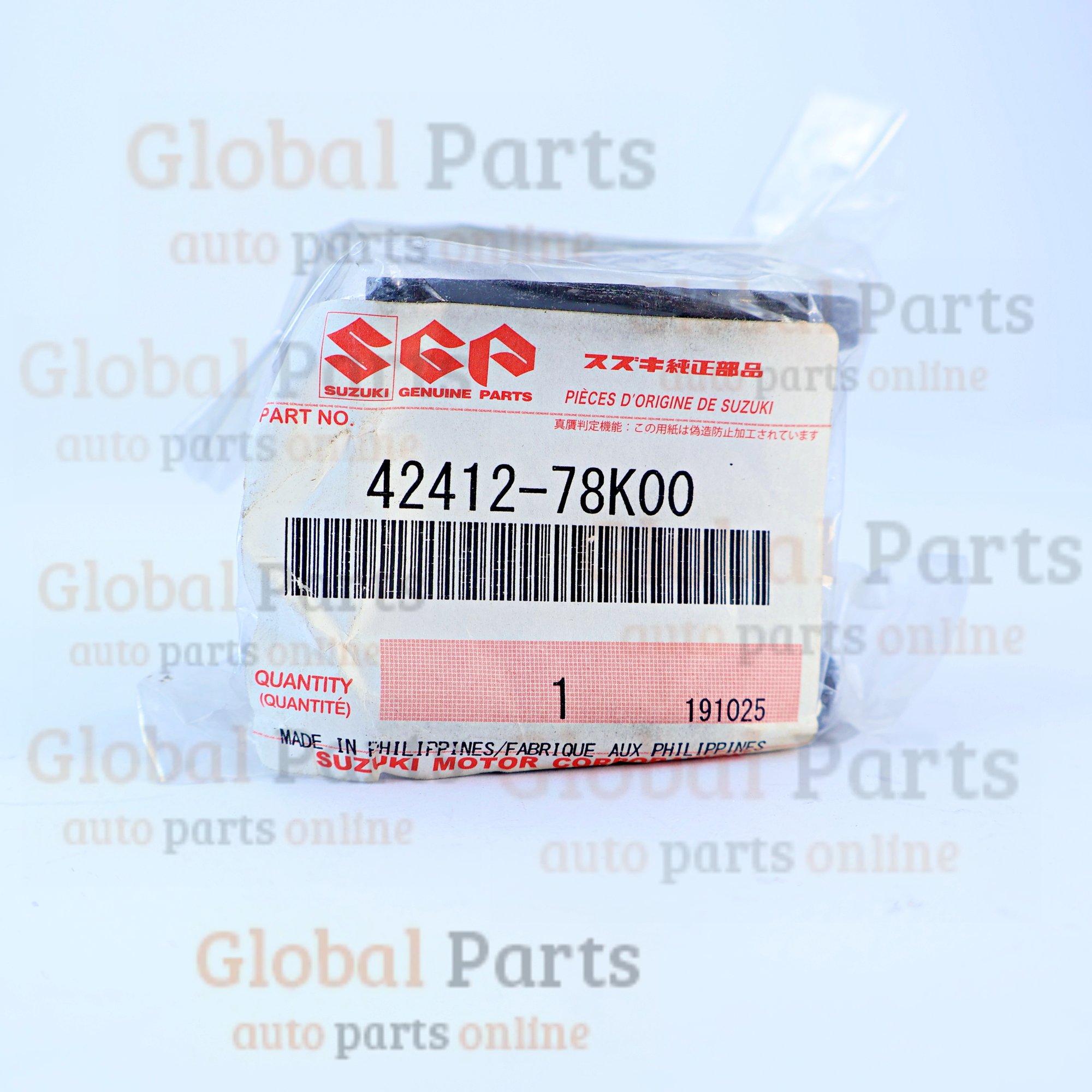 Genuine Suzuki OEM Stabilizer Bar Bushing - 42412-78K00
