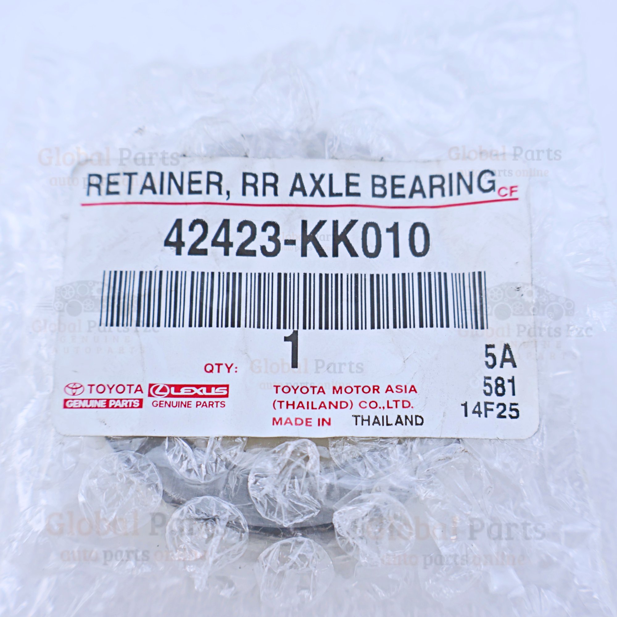 Genuine Toyota OEM Rear Axle Bearing Retainer - 42423-KK010
