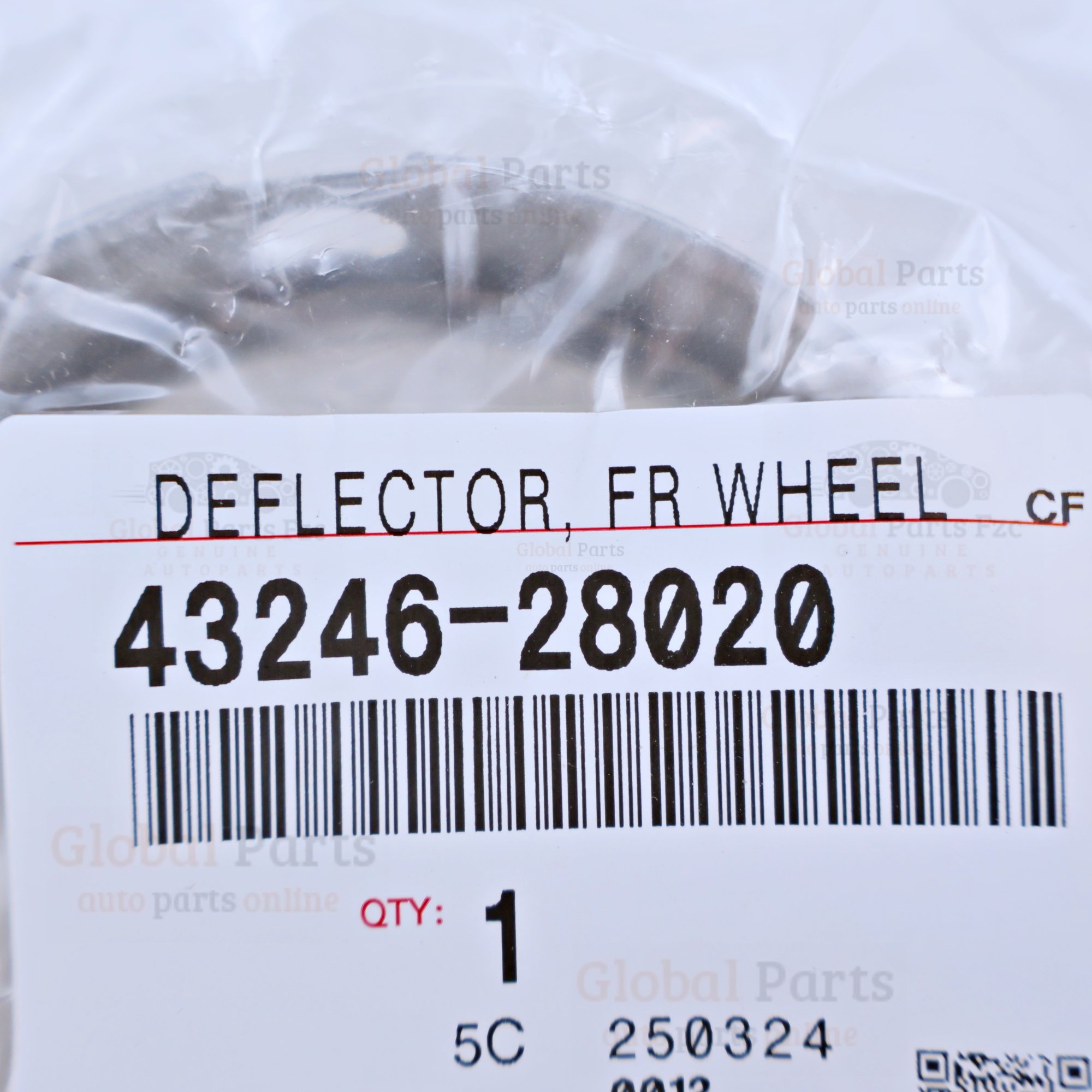Genuine Toyota OEM Front Wheel Bearing Dust Deflector - 43246-28020