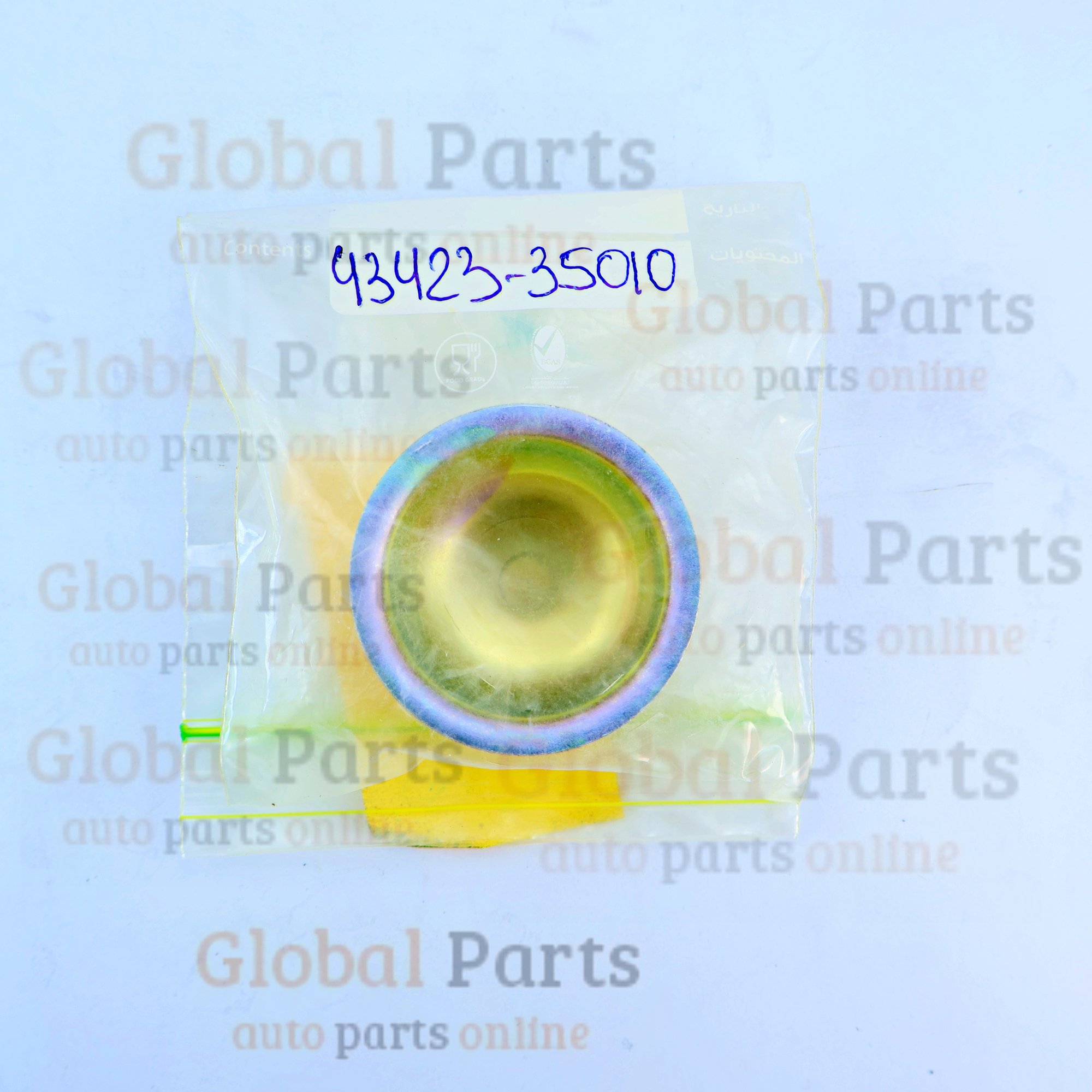 Genuine Toyota OEM Front Axle Outer Shaft Flange Cap - 43423-35010
