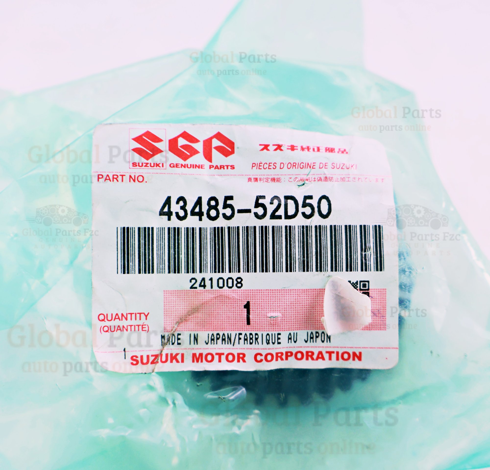 Genuine Suzuki OEM Ring Rear Wheel Brg Retainer - 43485-52D50