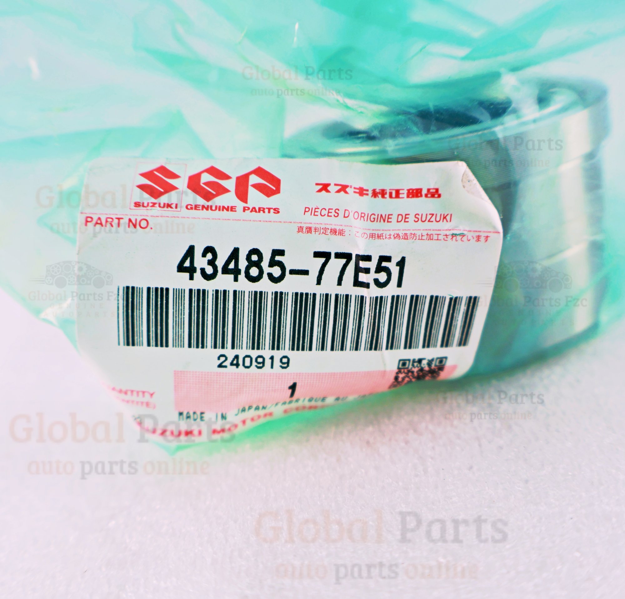 Genuine Suzuki OEM Bearing Retainer Ring - 43485-77E51