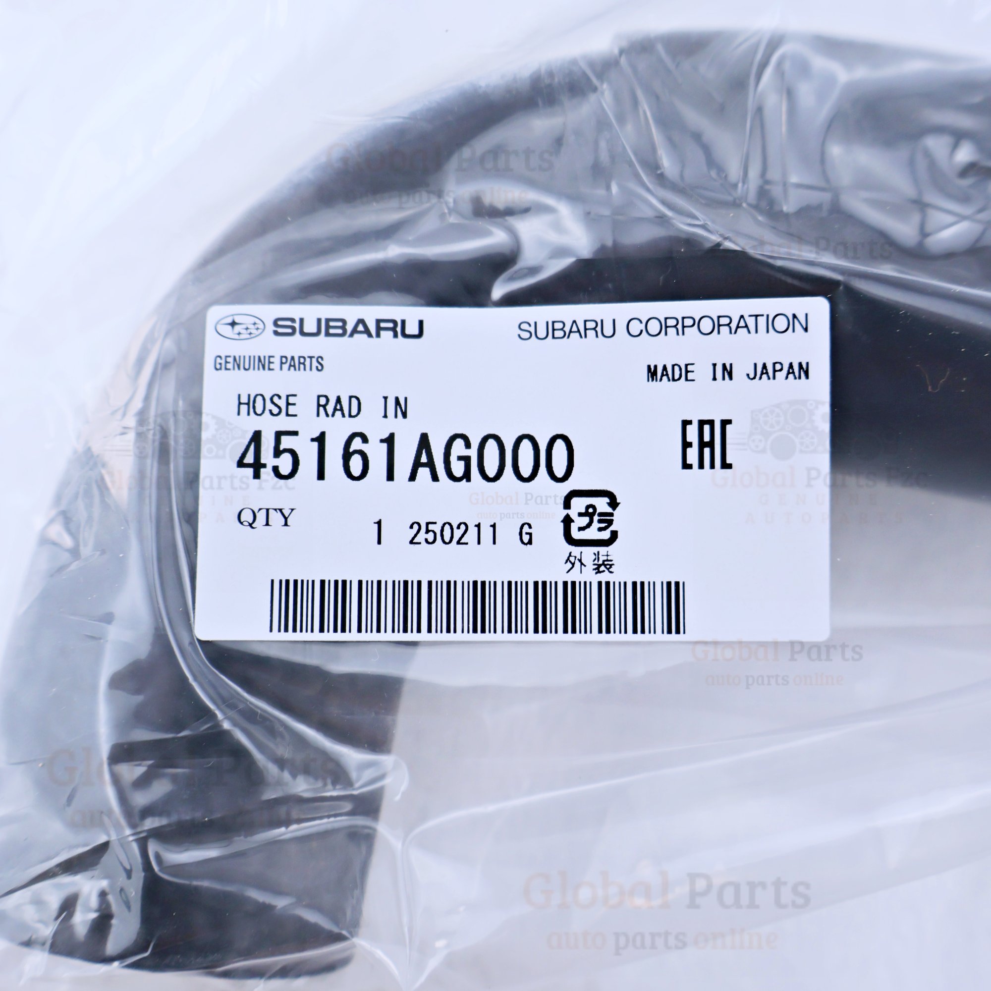 Genuine Subaru OEM Radiator in Hose - 45161-AG000