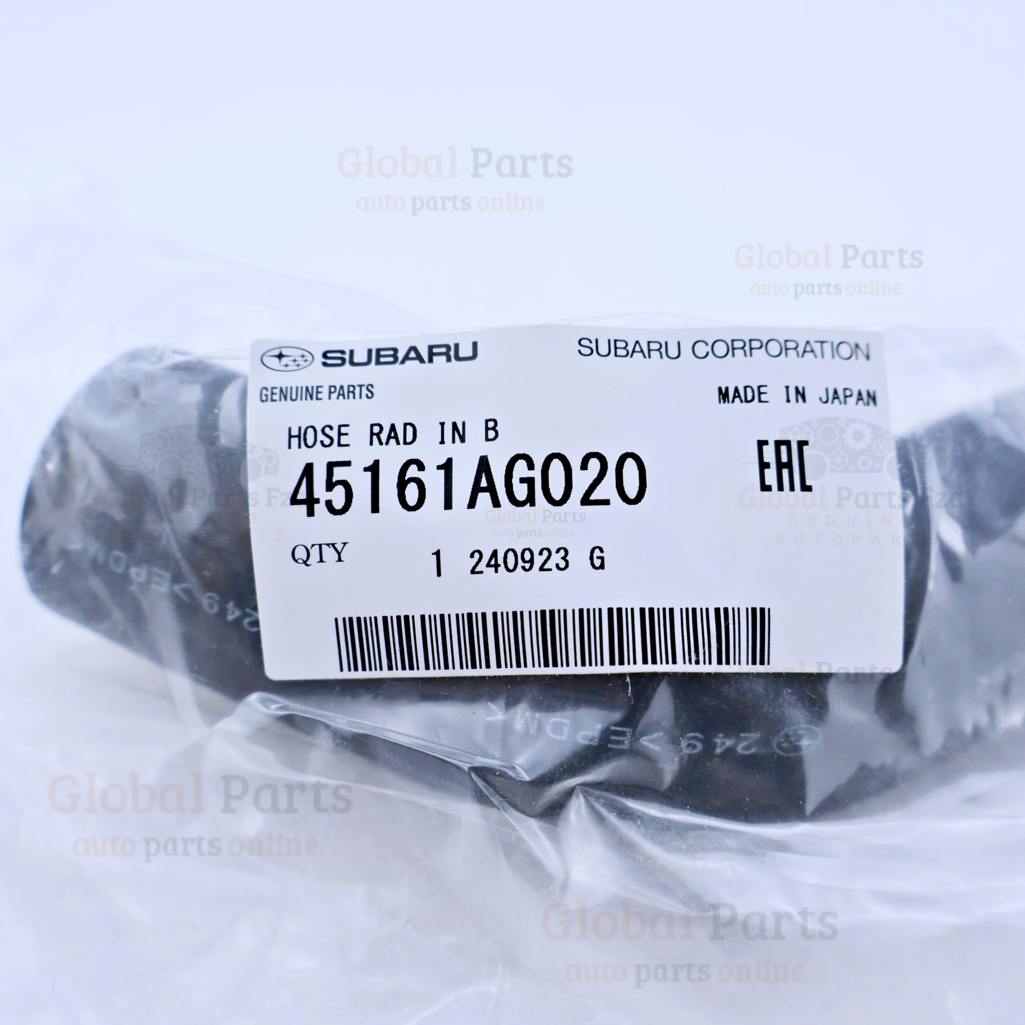 Genuine Subaru OEM Radiator in B Hose - 45161-AG020