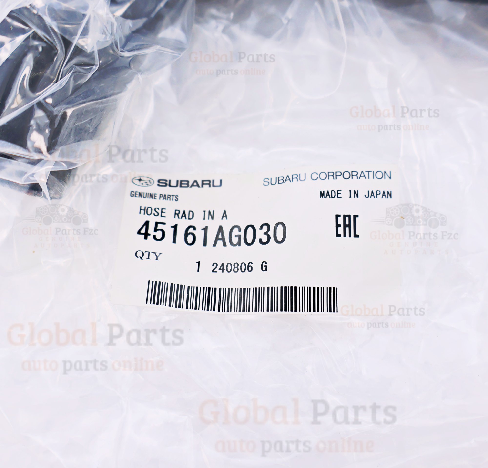 Genuine Subaru OEM Rad in A Hose - 45161-AG030
