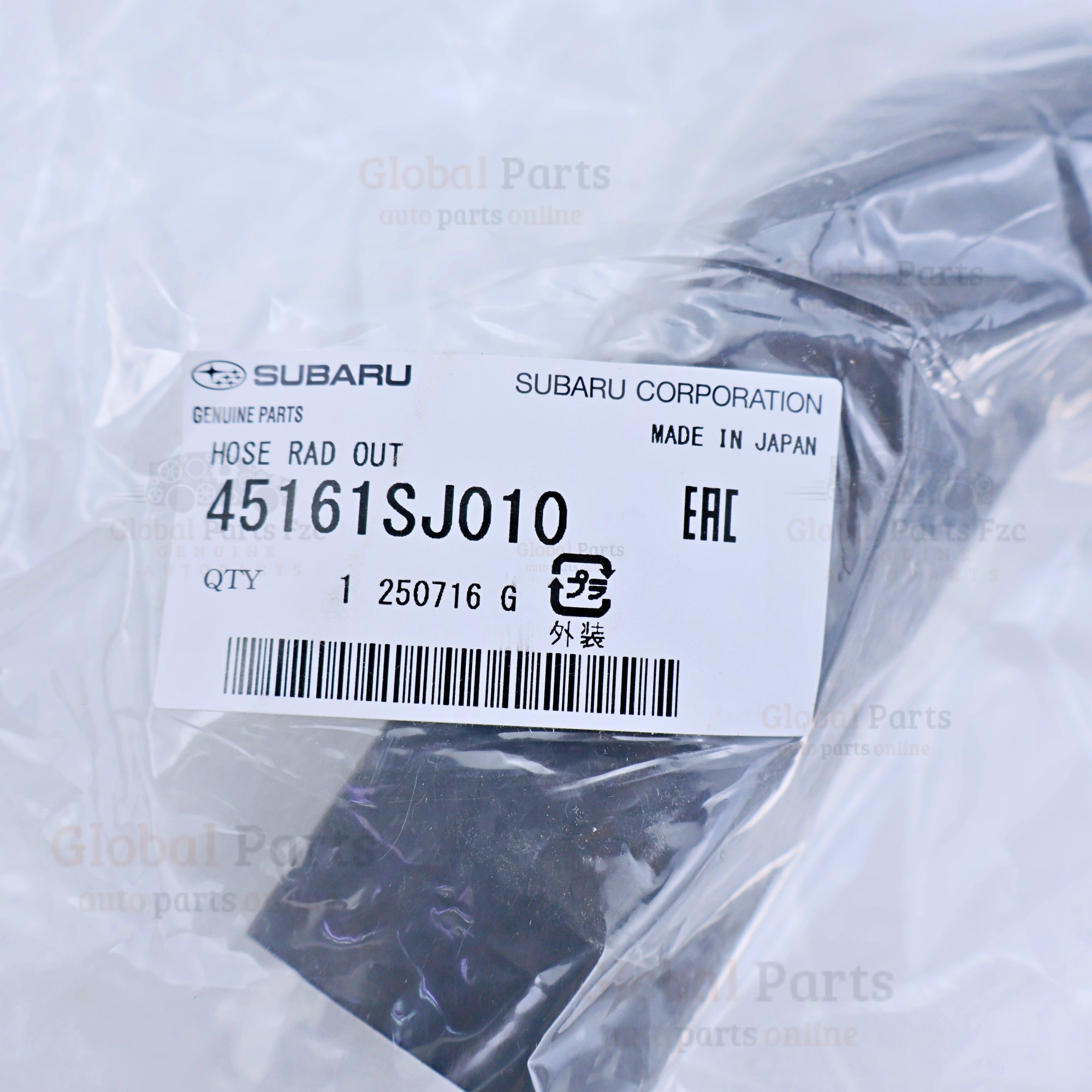 Genuine Subaru OEM Radiator Out Hose - 45161-SJ010