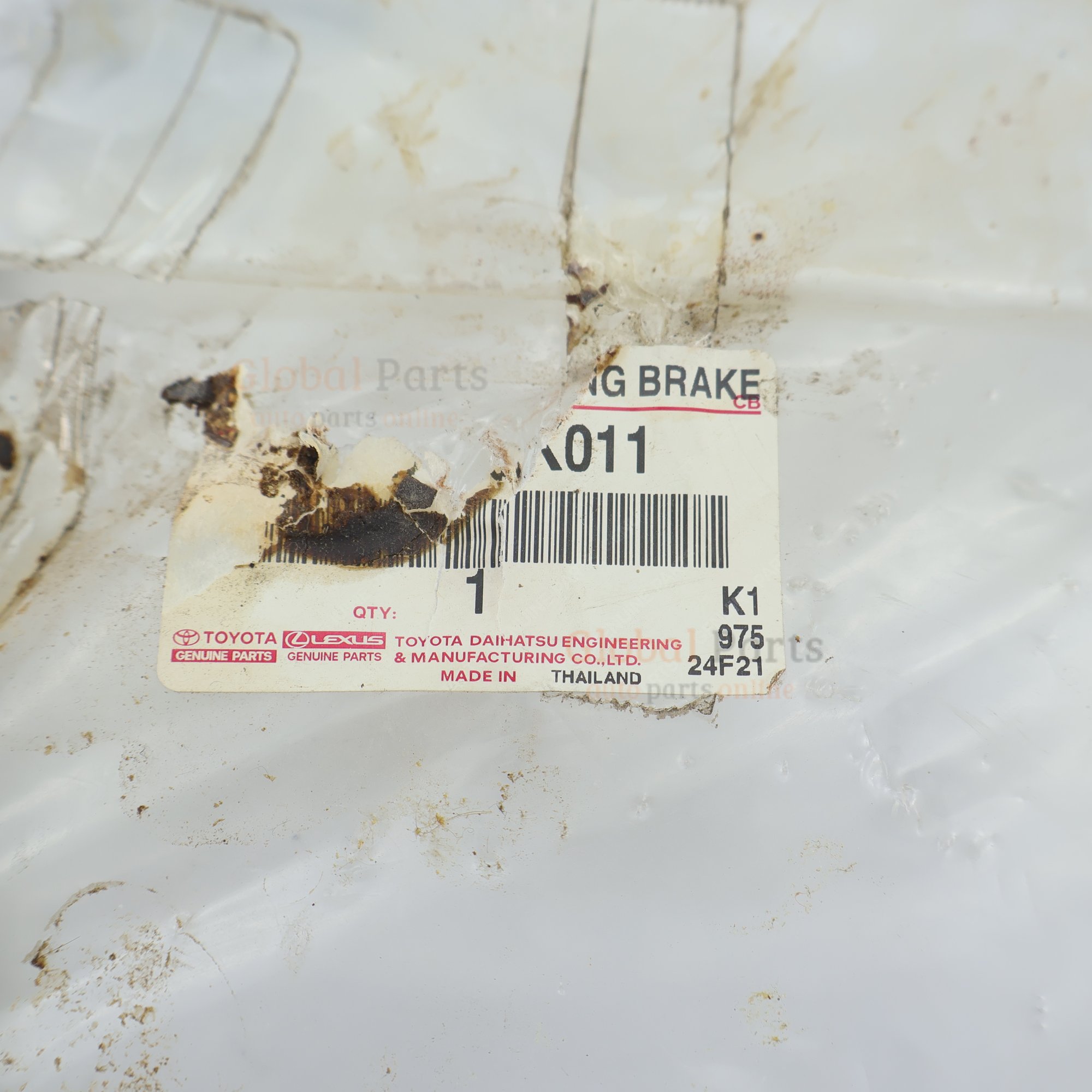 Genuine Toyota OEM Parking Brake Cable - 46420-0K011