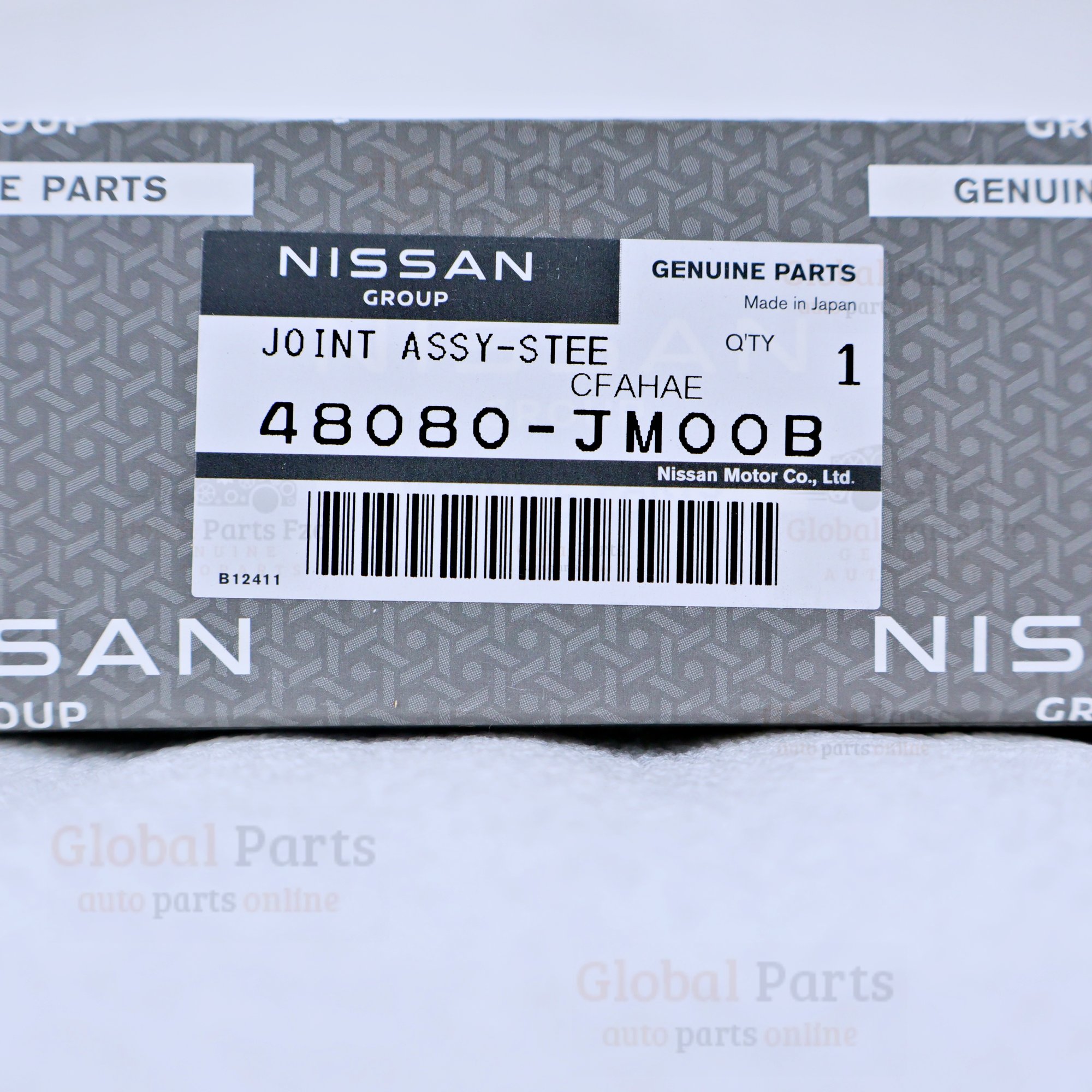 Genuine Nissan OEM Steering Joint Assembly - 48080-JM00B