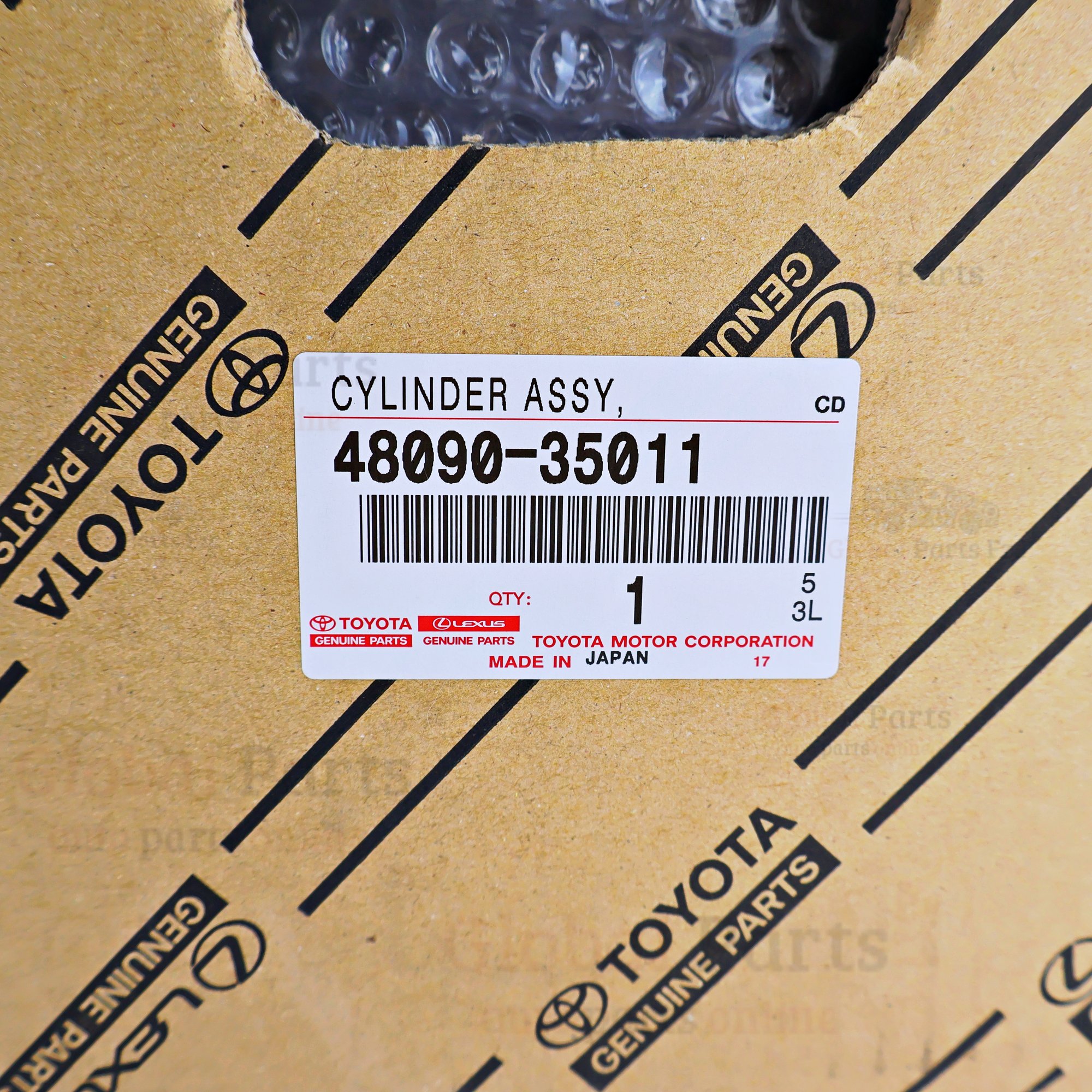 Genuine Toyota OEM Rear Left Air Suspension Spring - 48090-35011