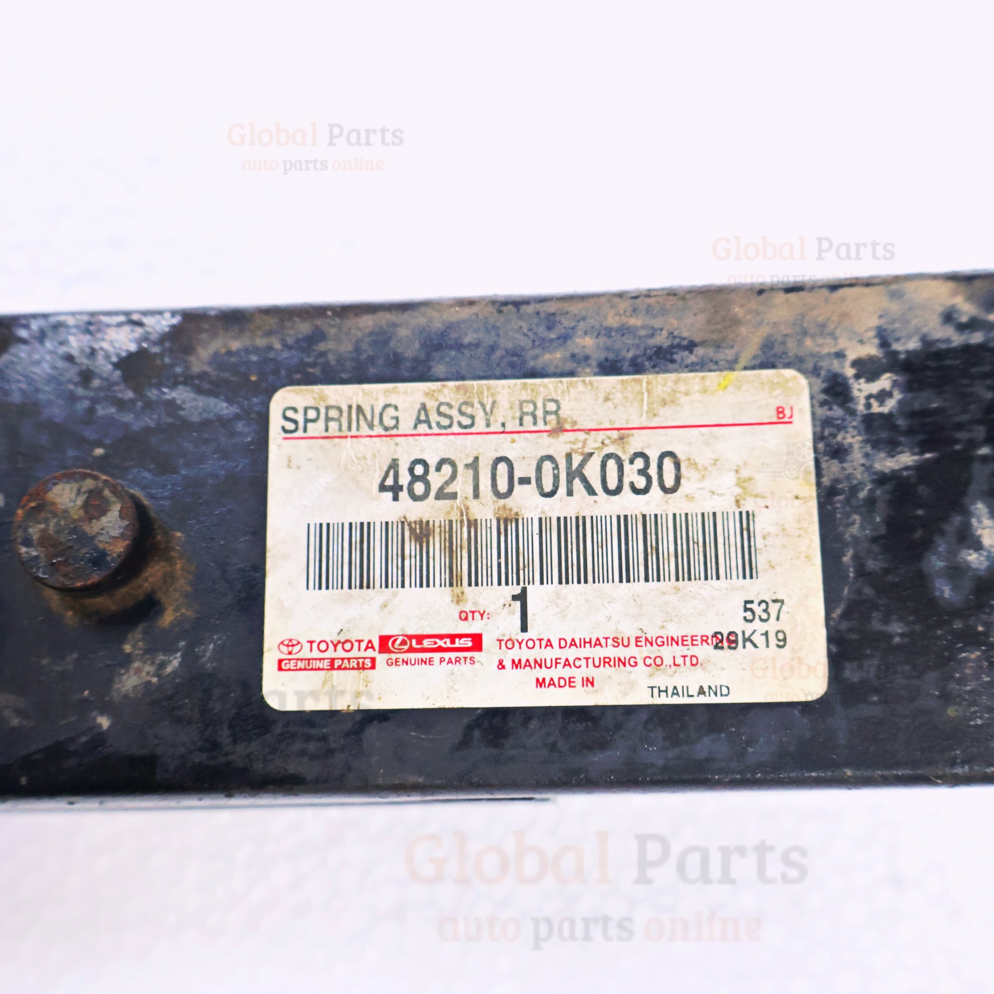 Genuine Toyota OEM Assembly, Rear Right Spring - 48210-0K030