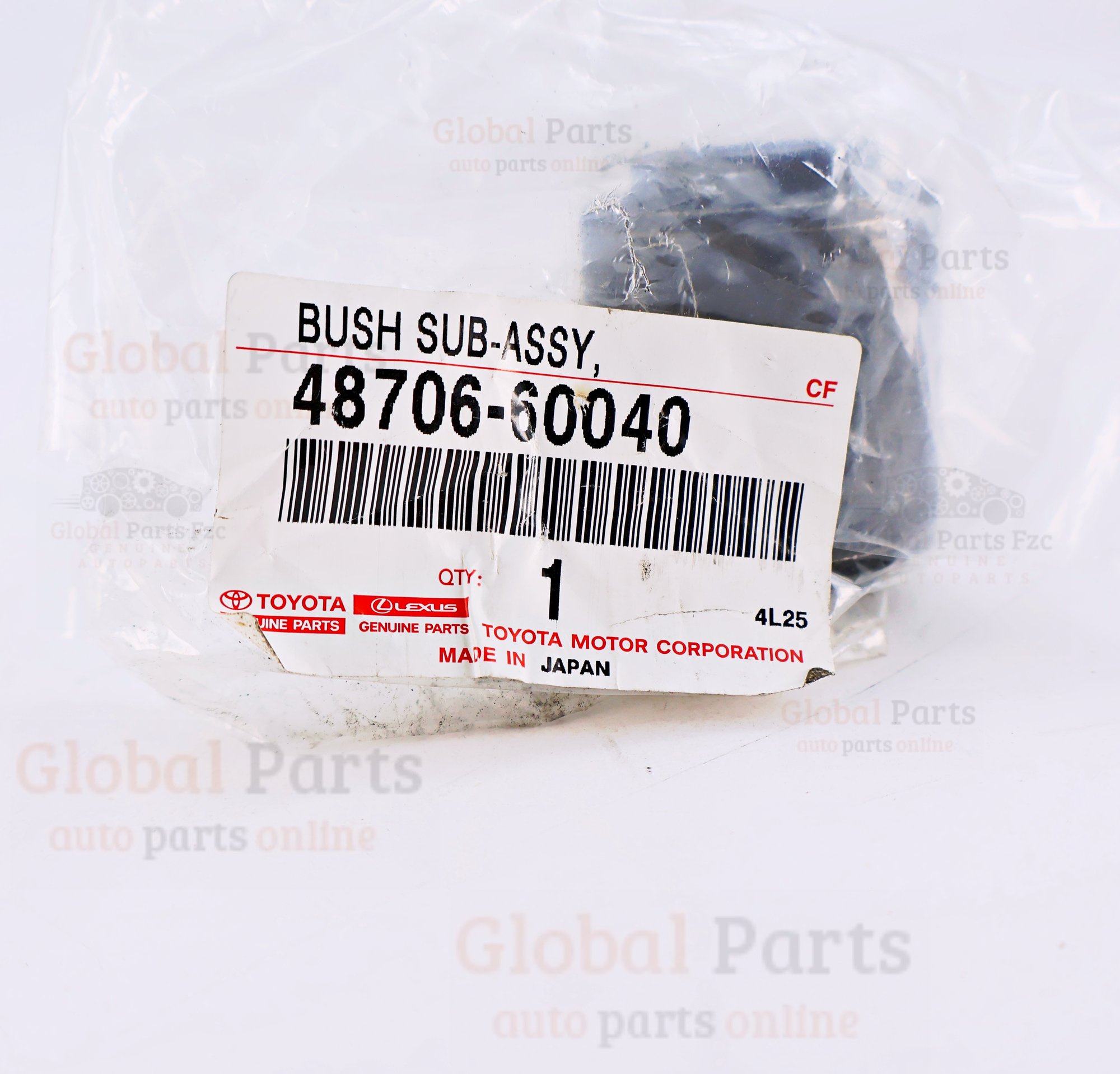 Genuine Toyota OEM Rear Lateral Control Rod Bushing - 48706-60040