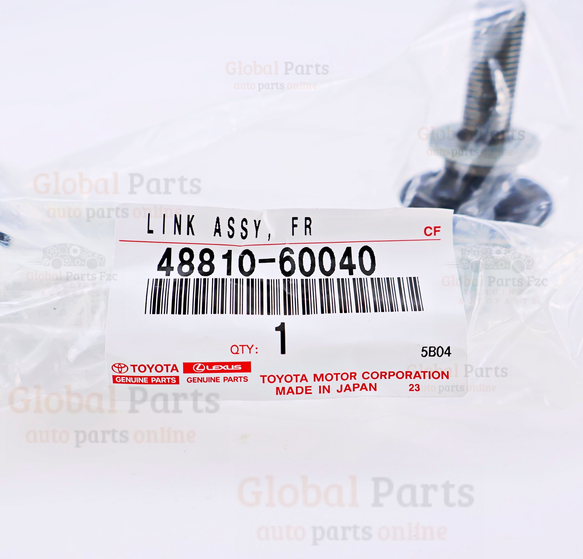 Genuine Toyota OEM Front Stabilizer Link - 48810-60040