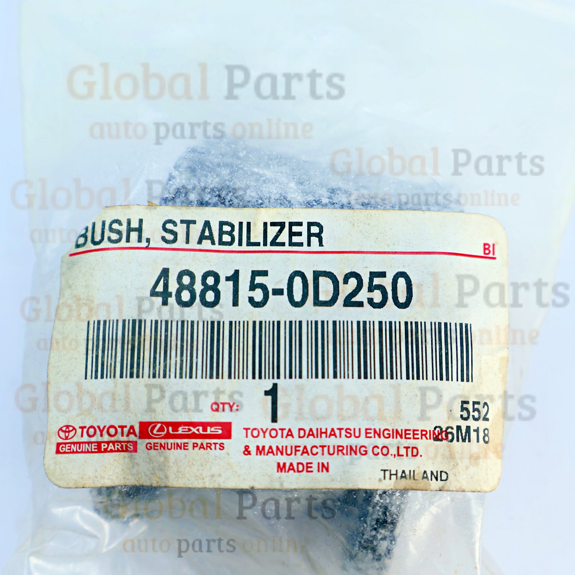 Genuine Toyota OEM Stabilizer Bar Bushing - 48815-0D250