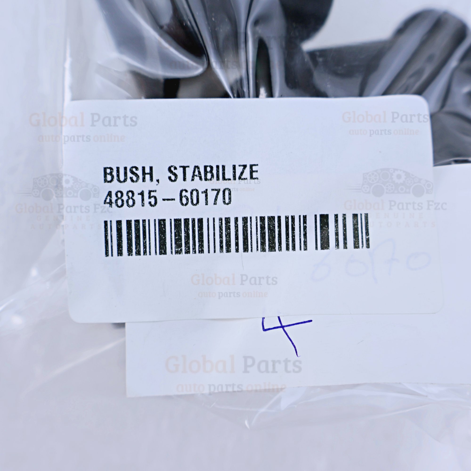 Genuine Toyota OEM Stabilizer Bar Bushing - 48815-60170