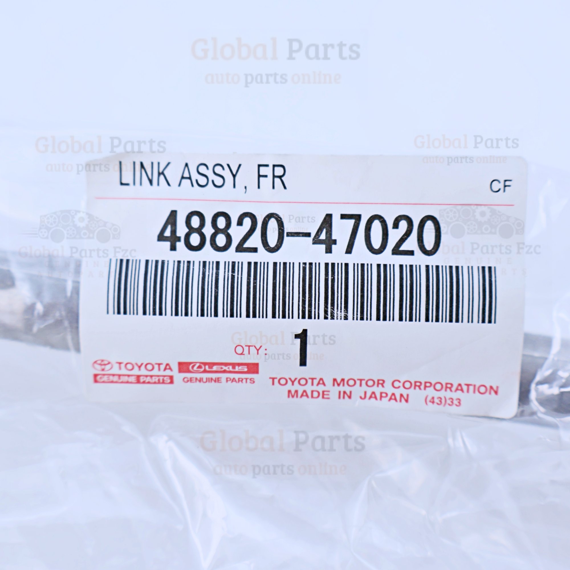 Genuine Toyota OEM Front Stabilizer Link - 48820-47020